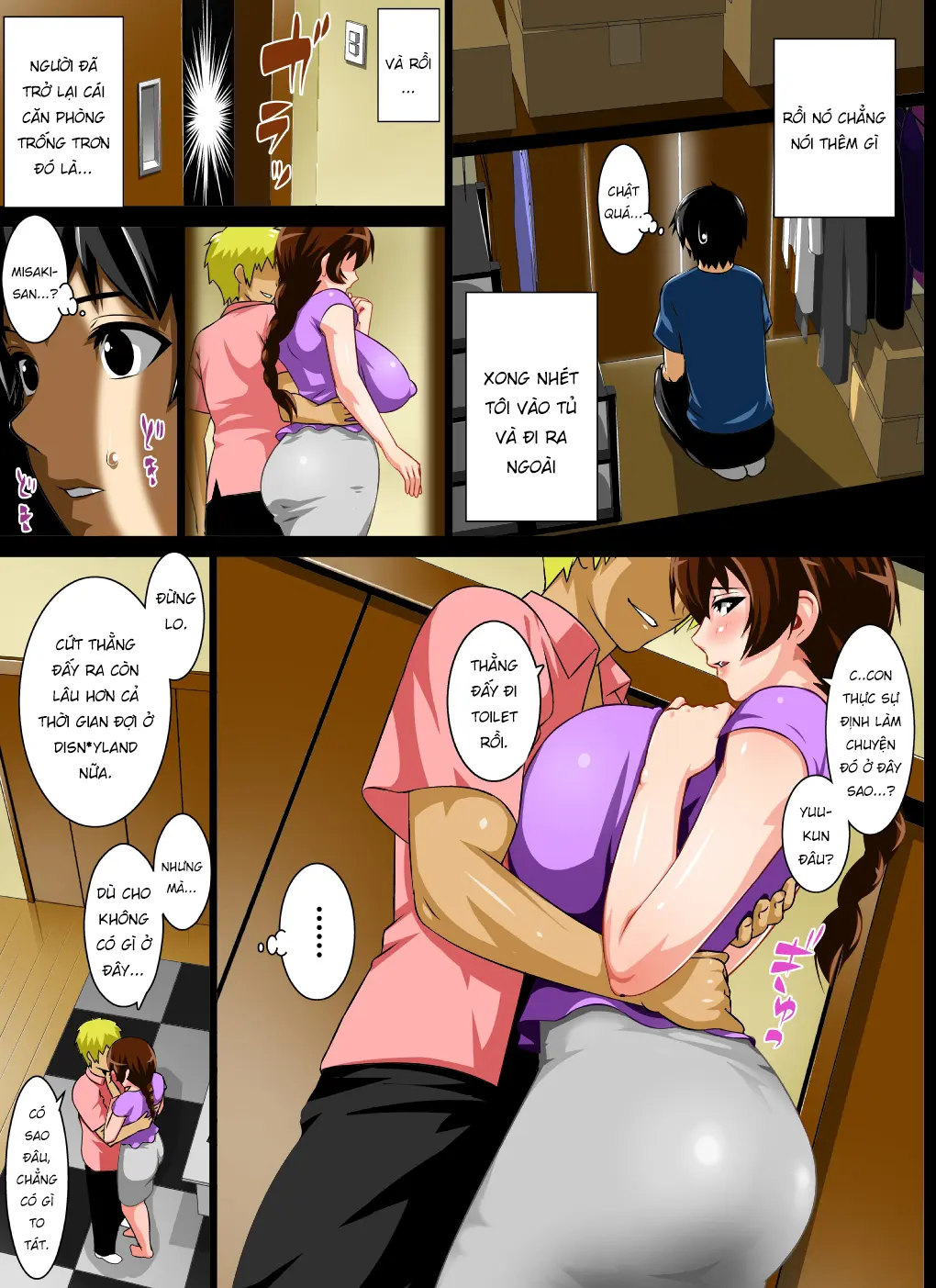 Reibo Misaki ~Kinpatsu Musuko to Onaho Haha~ - Reibo Misaki ~Kinpatsu Musuko to Onaho Haha~ trang 7