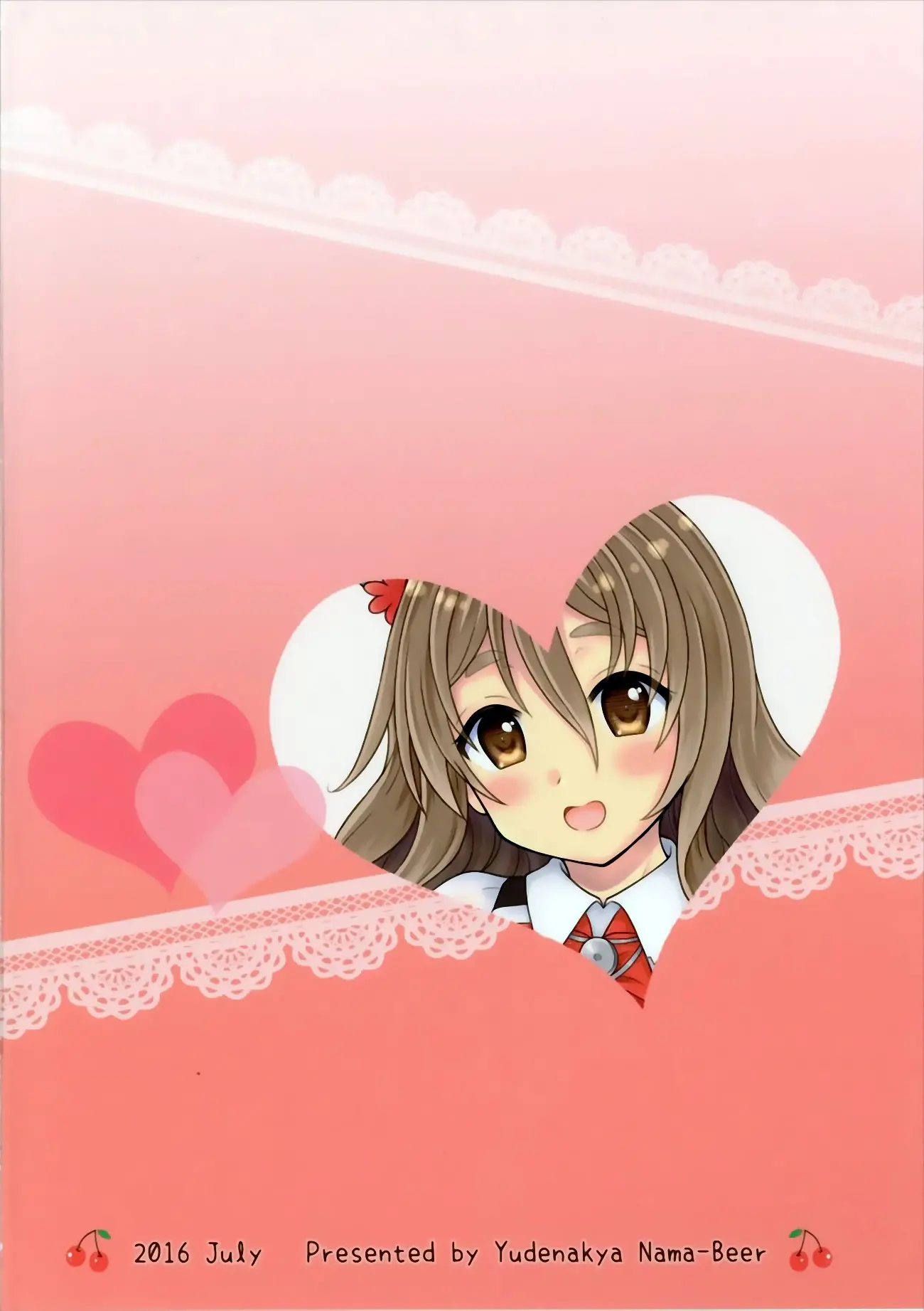 Pola wa Kizuna o Fukumetai - Pola wa Kizuna o Fukumetai trang 20