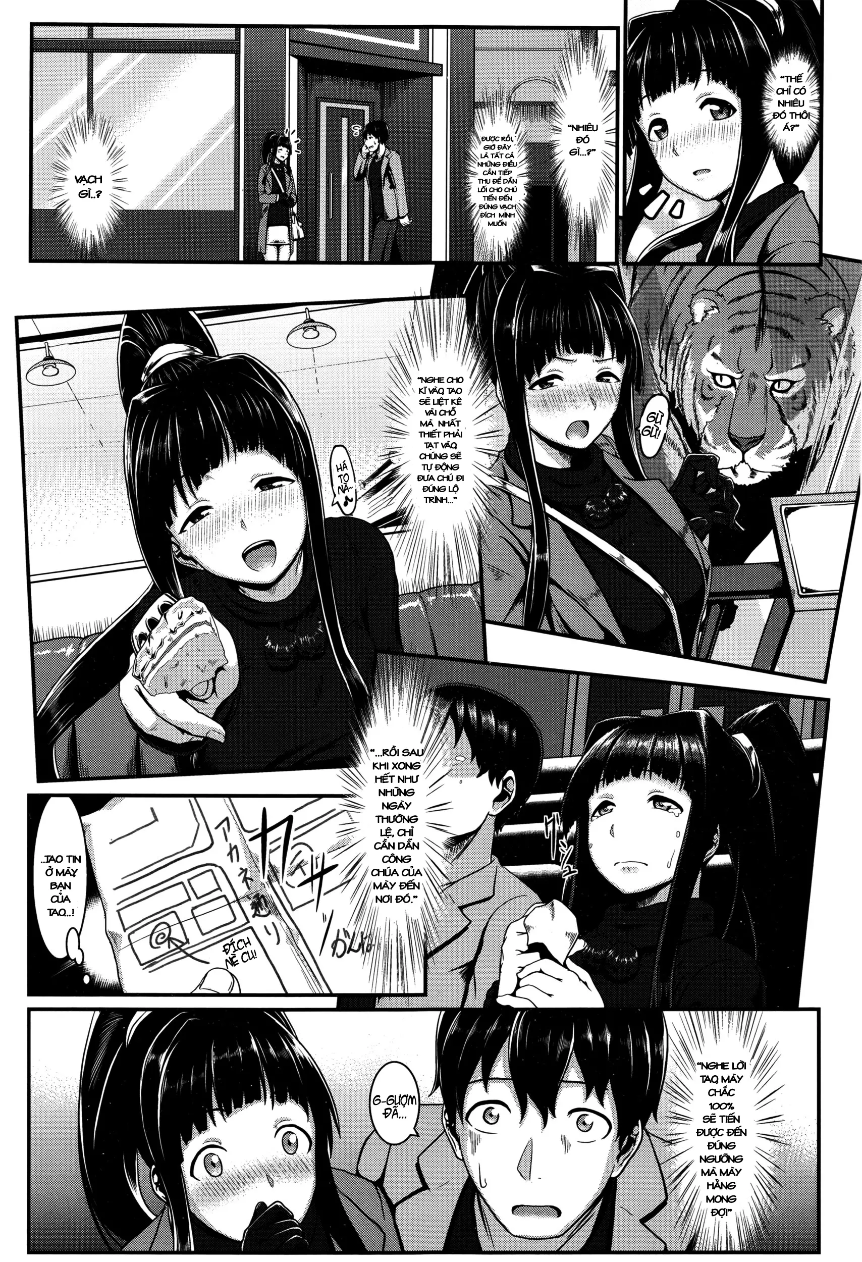 inframe - inframe trang 3