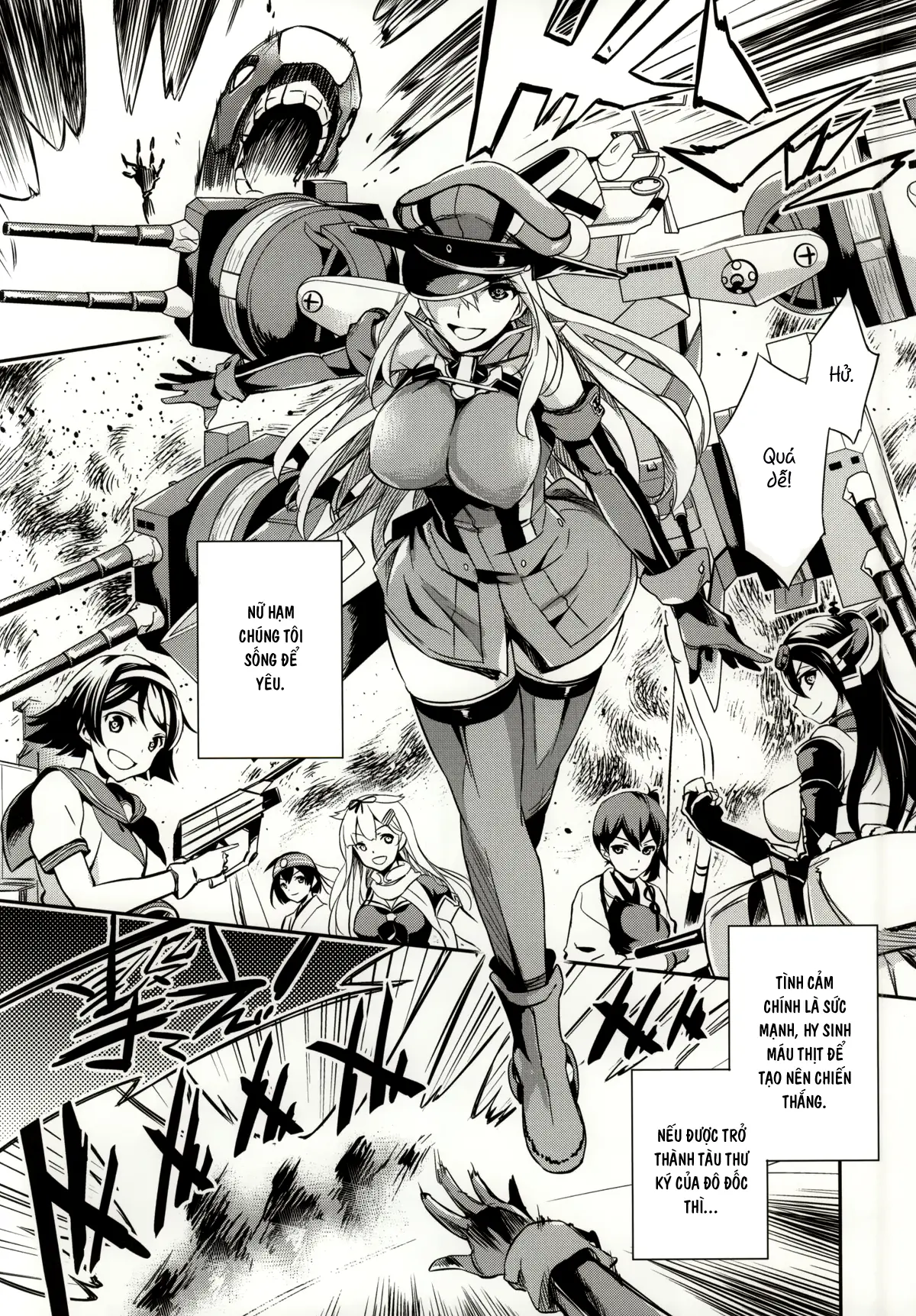 C9-12 Warui Yume - C9-12 Warui Yume trang 3