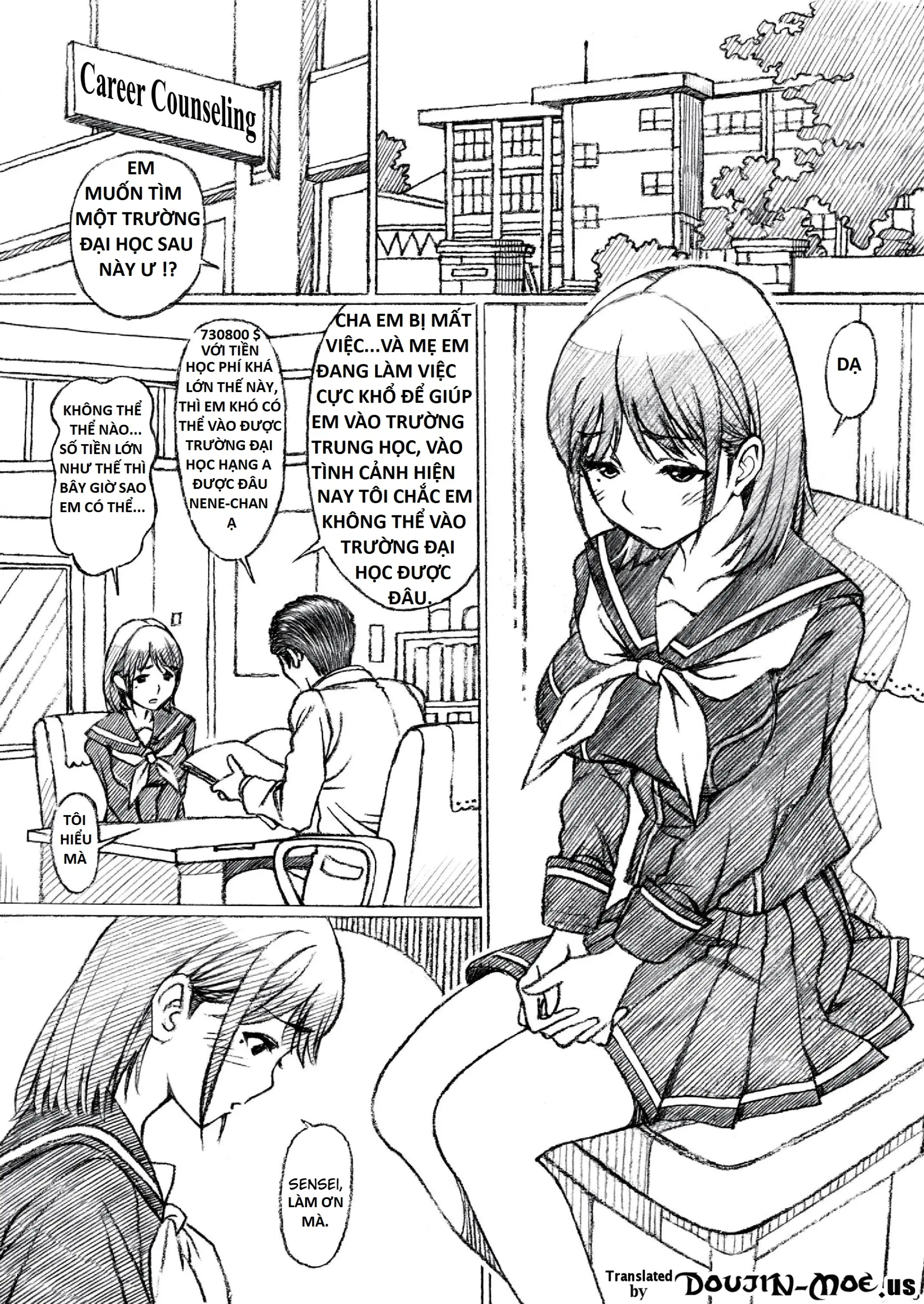 Gakkou no Sensei ga Love Plus no Nene-san Ni no Joshikousei o Rape Shita! - Gakkou no Sensei ga Love Plus no Nene-san Ni no Joshikousei o Rape Shita! trang 2