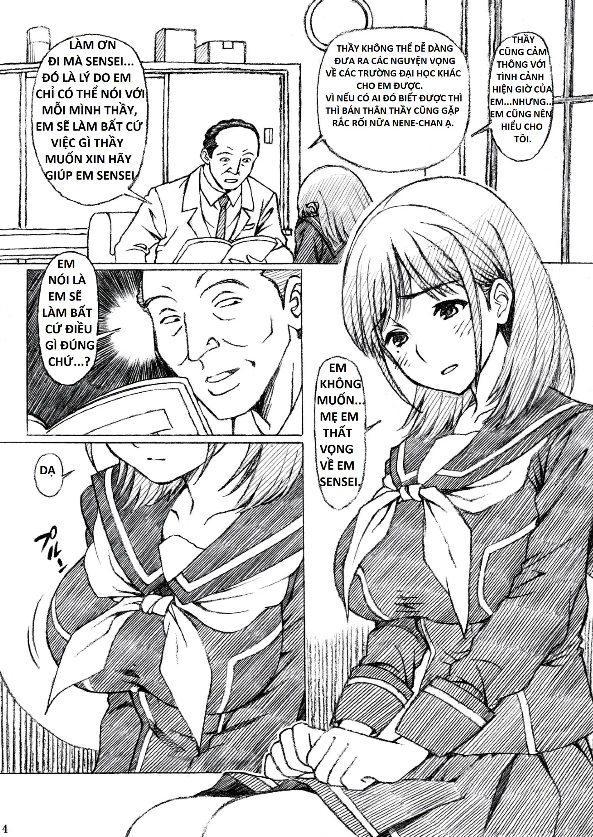 Gakkou no Sensei ga Love Plus no Nene-san Ni no Joshikousei o Rape Shita! - Gakkou no Sensei ga Love Plus no Nene-san Ni no Joshikousei o Rape Shita! trang 3