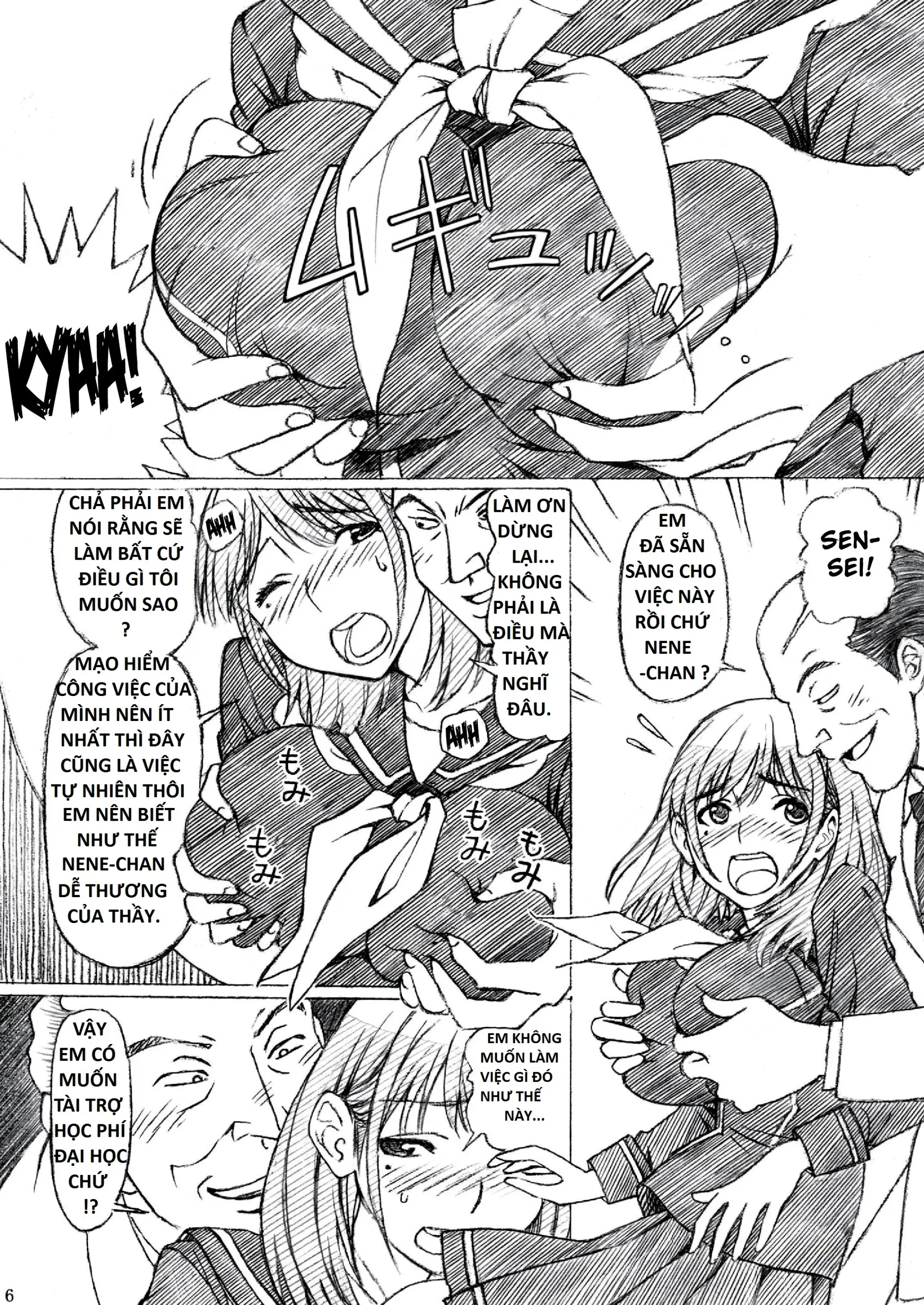 Gakkou no Sensei ga Love Plus no Nene-san Ni no Joshikousei o Rape Shita! - Gakkou no Sensei ga Love Plus no Nene-san Ni no Joshikousei o Rape Shita! trang 5