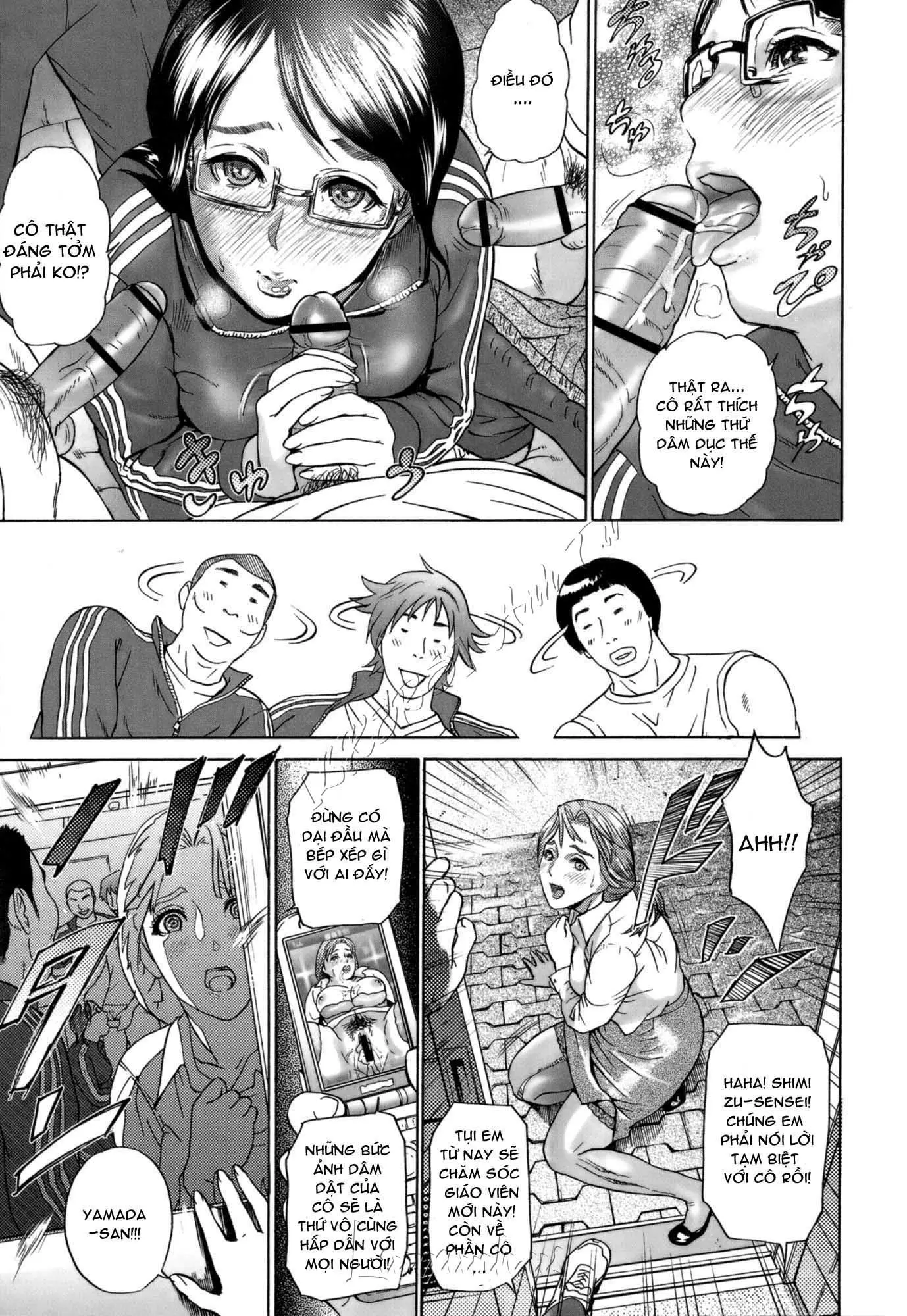 Aki no Sora - Aki no Sora trang 3