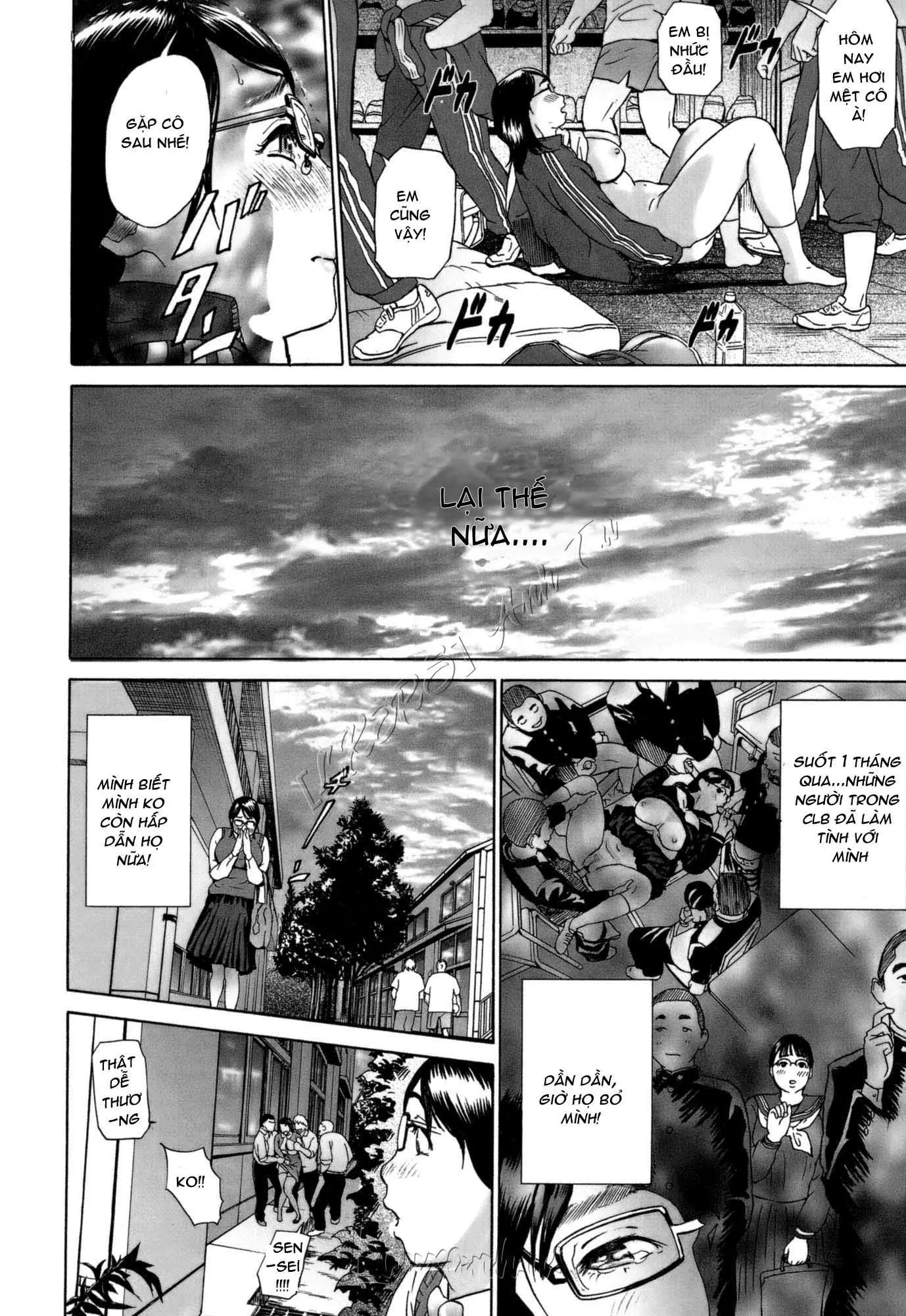Aki no Sora - Aki no Sora trang 12