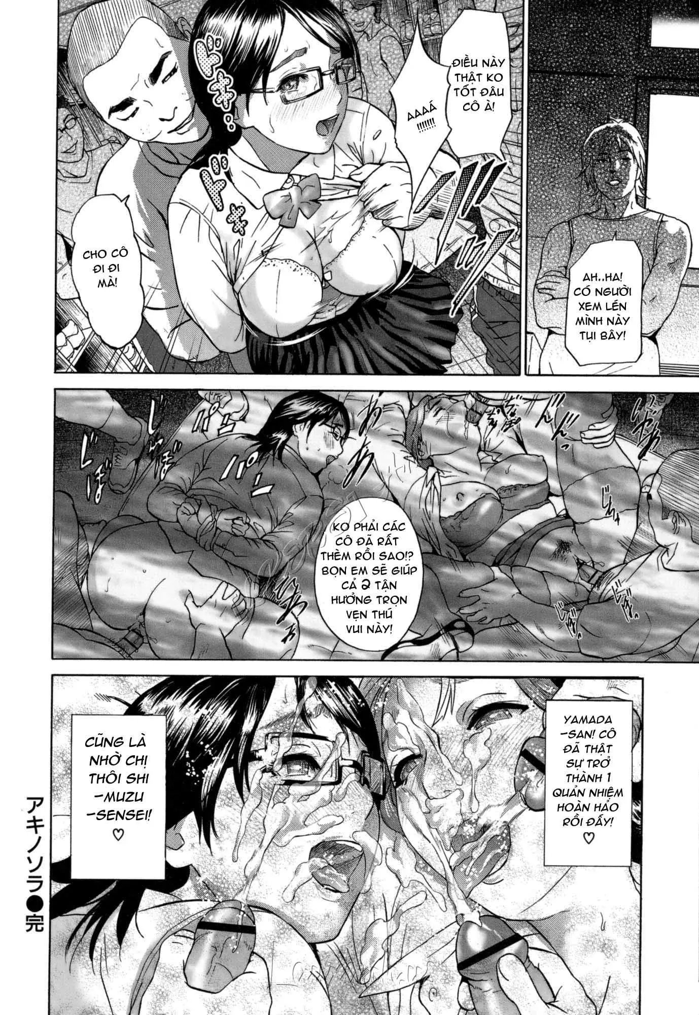 Aki no Sora - Aki no Sora trang 16