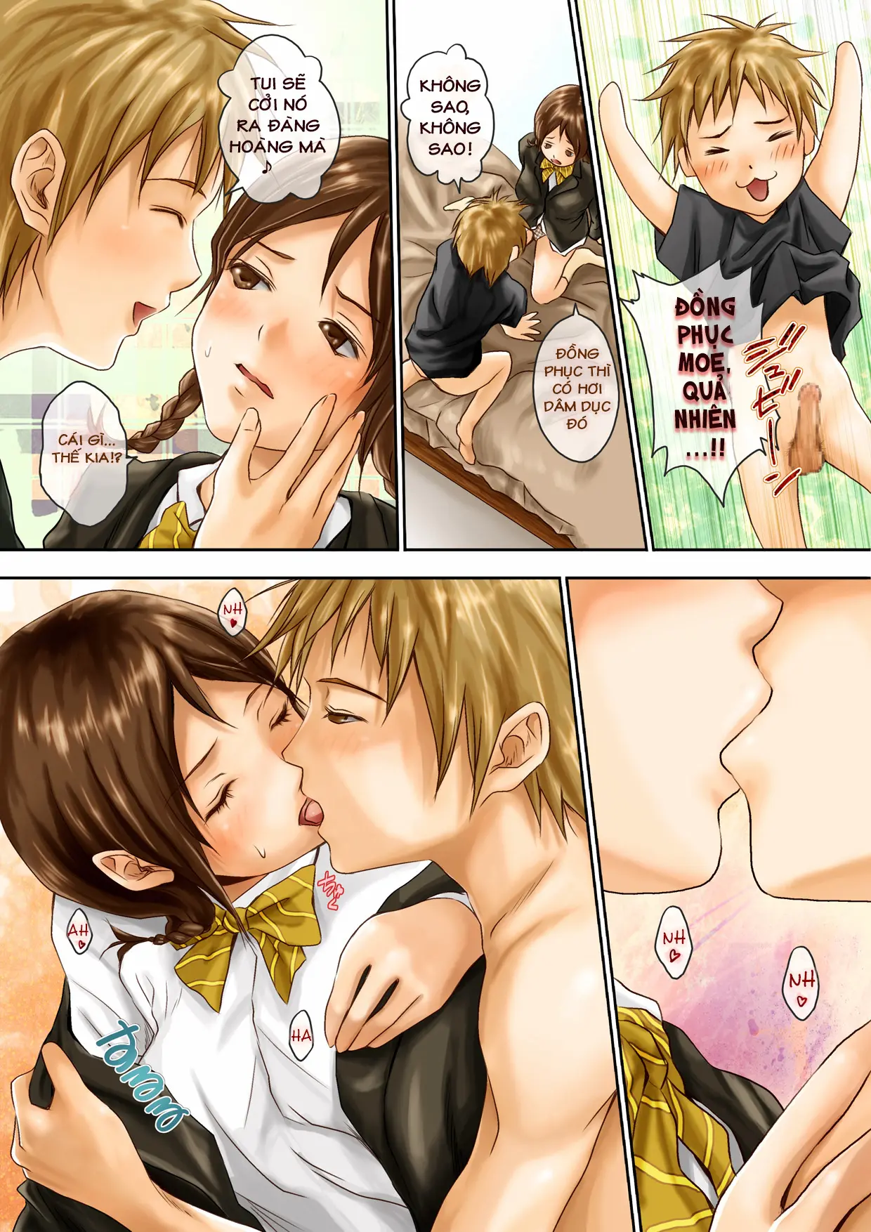BrownSugar - BrownSugar trang 7
