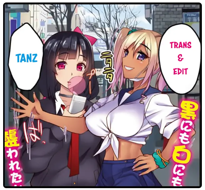 Gyaku Rape! Galmatic Tengoku - Gyaku Rape! Galmatic Tengoku trang 5