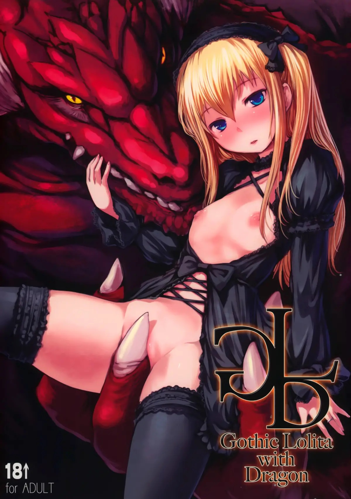 artist:bosshi