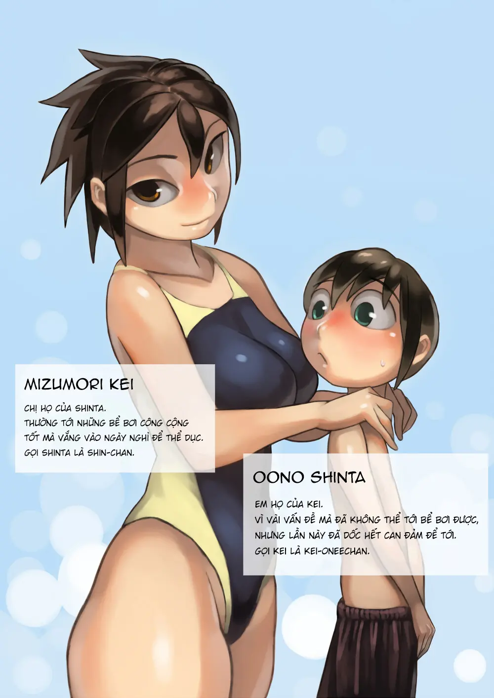 Asoko ga Ookikute Nayandeiru Shota to Itoko no Onee-san - Asoko ga Ookikute Nayandeiru Shota to Itoko no Onee-san trang 2