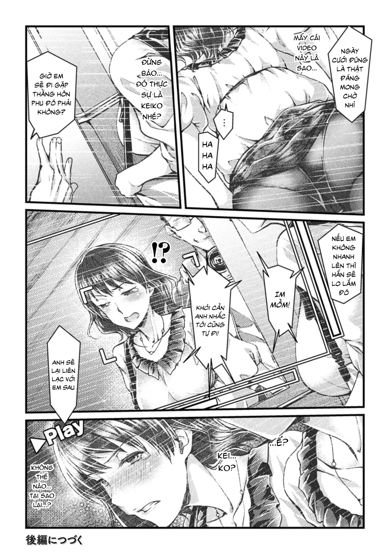 Mukougawa no Kanojo - Mukougawa no Kanojo trang 12