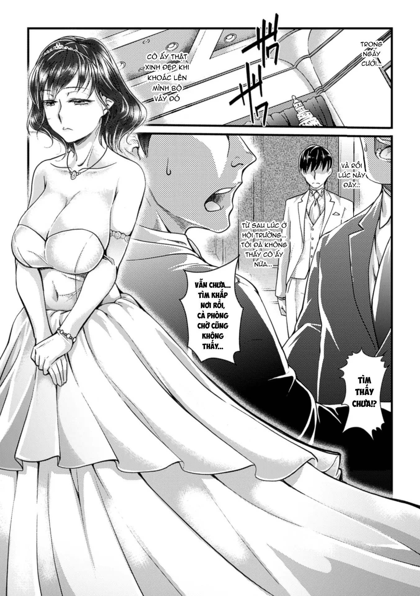 Mukougawa no Kanojo - Mukougawa no Kanojo trang 23