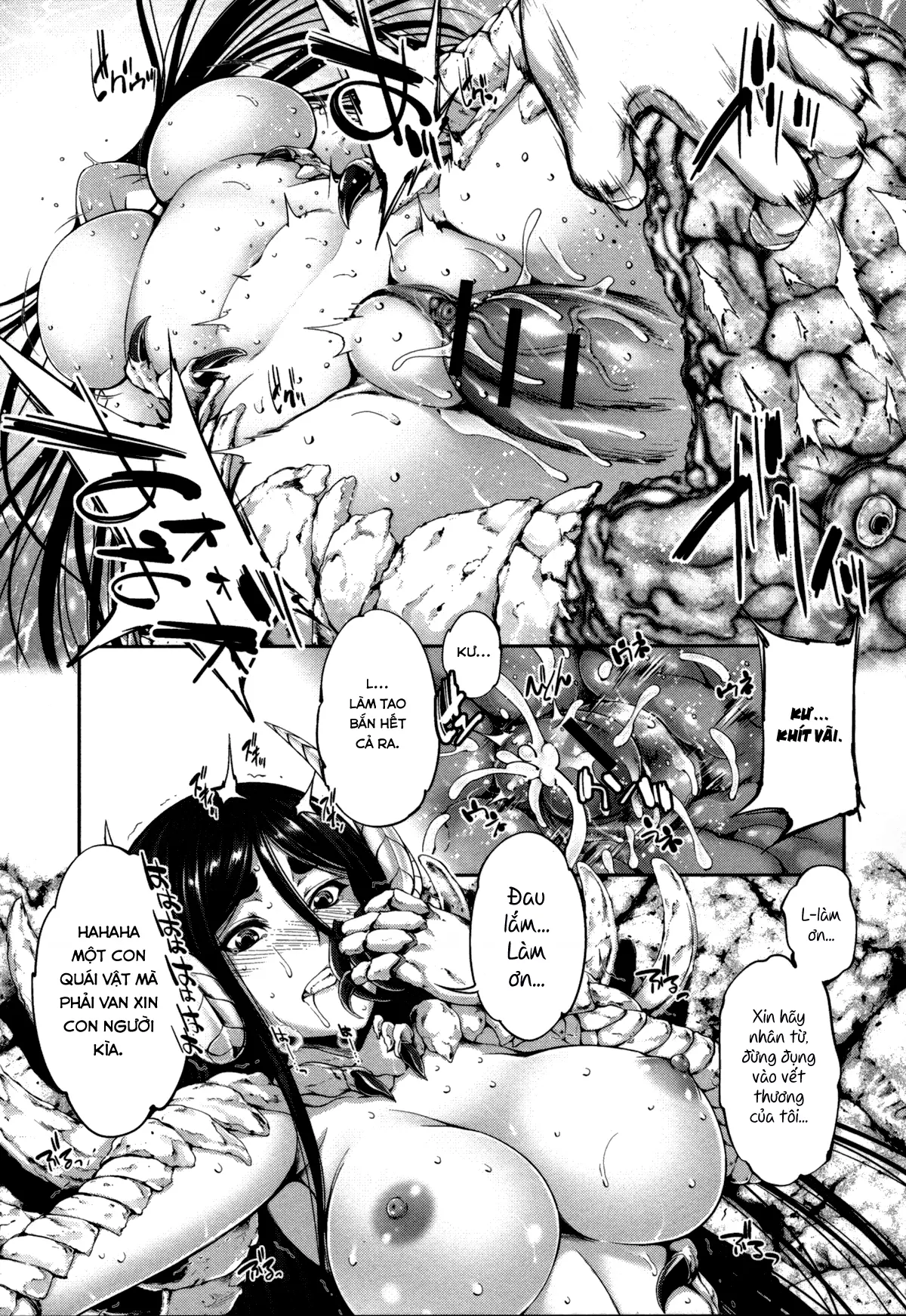Bloody Queen - Bloody Queen trang 3
