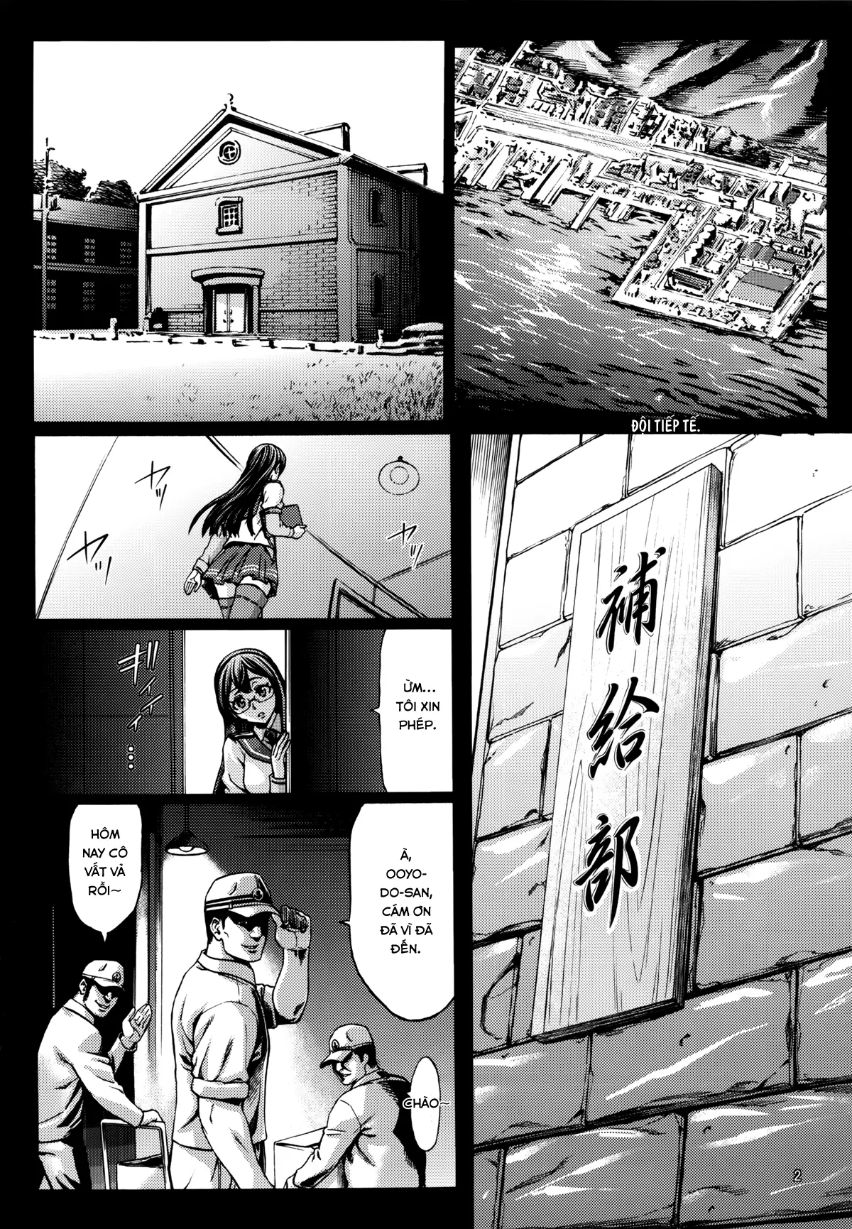Recycle -Shizai o Umu tame no Bakemono-tachi- - Recycle -Shizai o Umu tame no Bakemono-tachi- trang 3