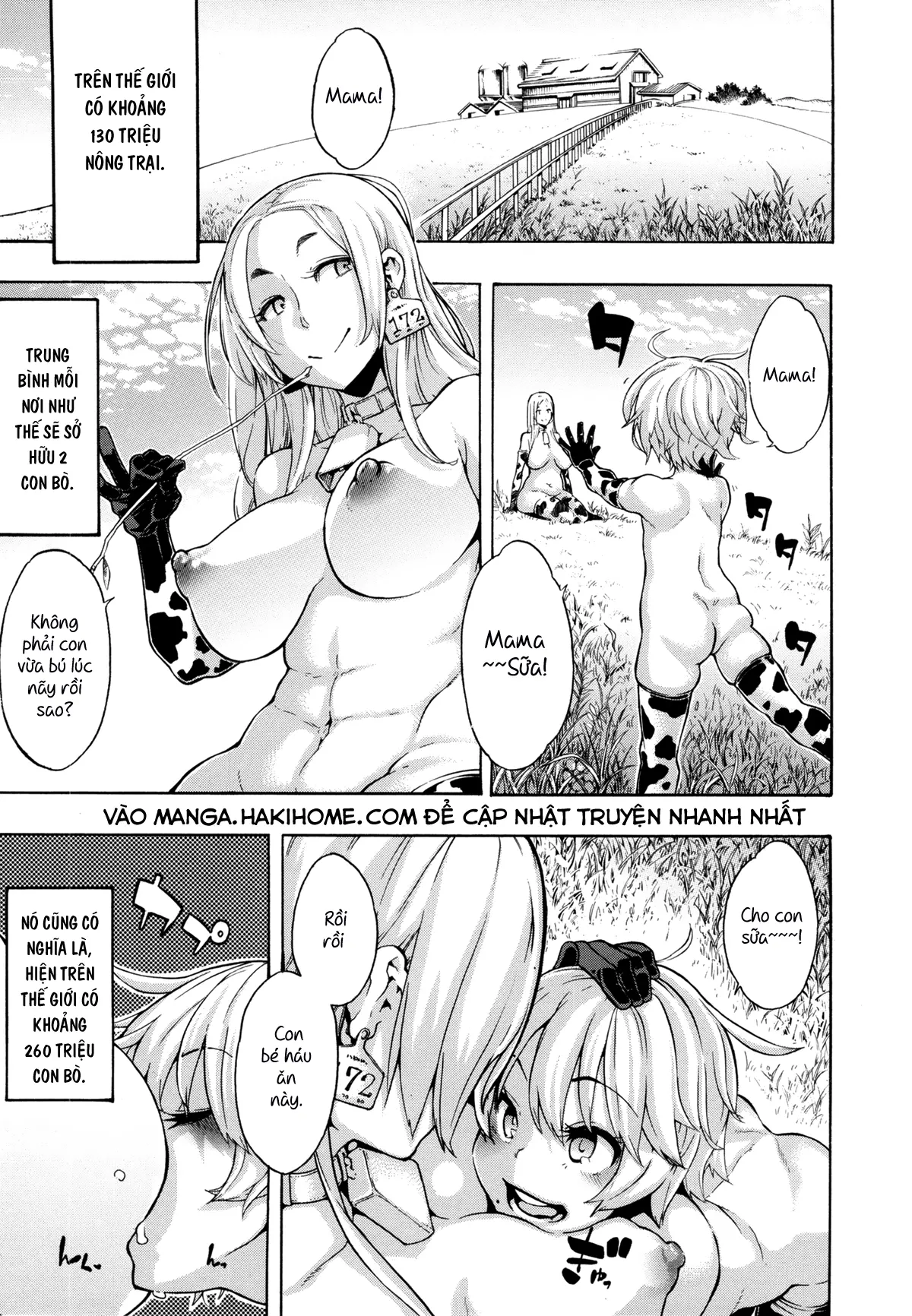 a Nyuugyuu life