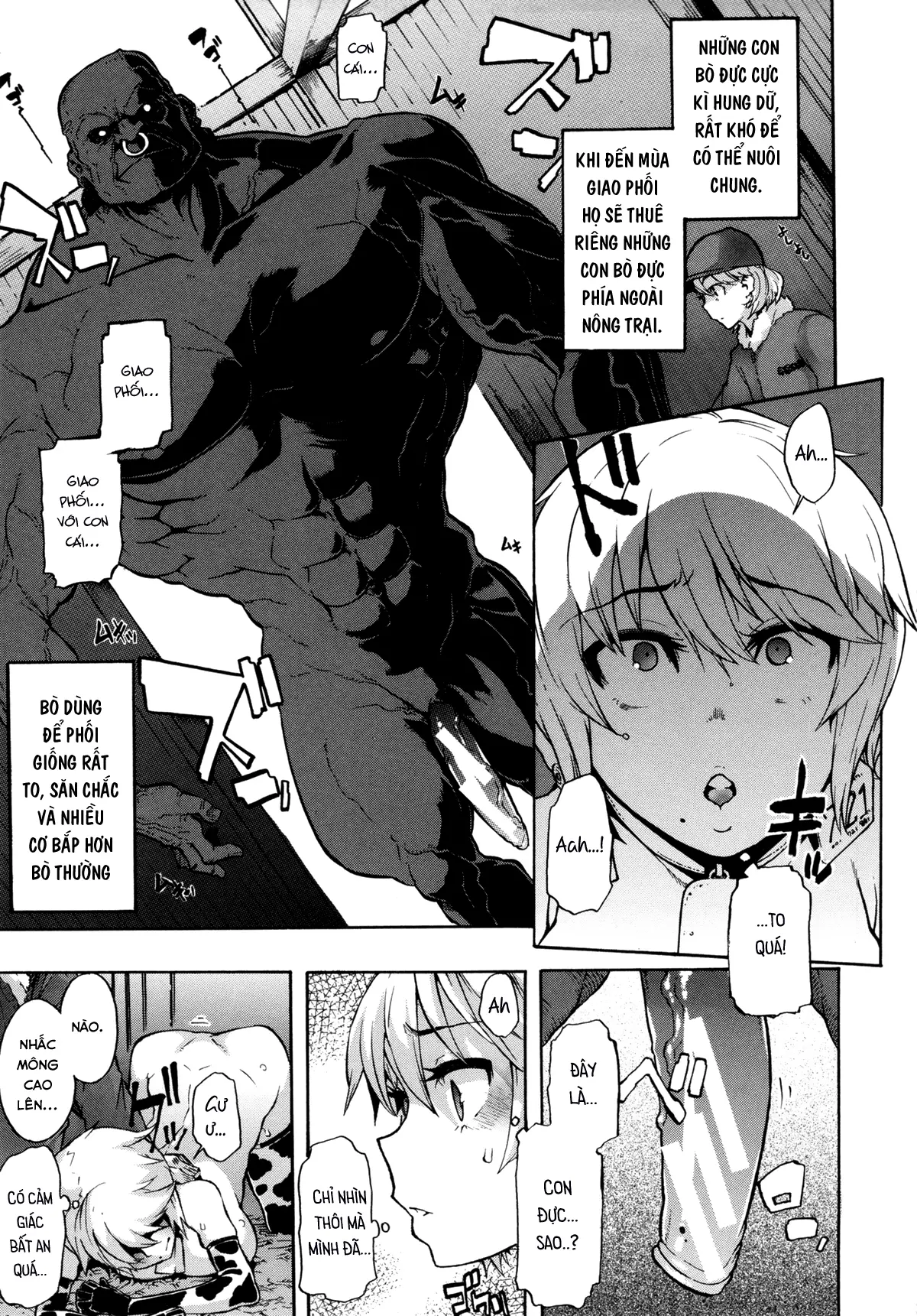 a Nyuugyuu life - a Nyuugyuu life trang 9