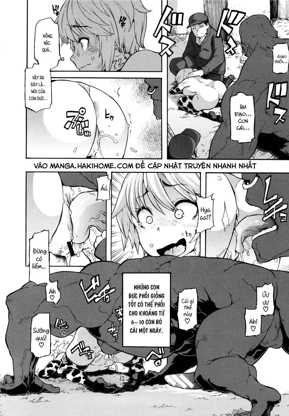 a Nyuugyuu life - a Nyuugyuu life trang 10