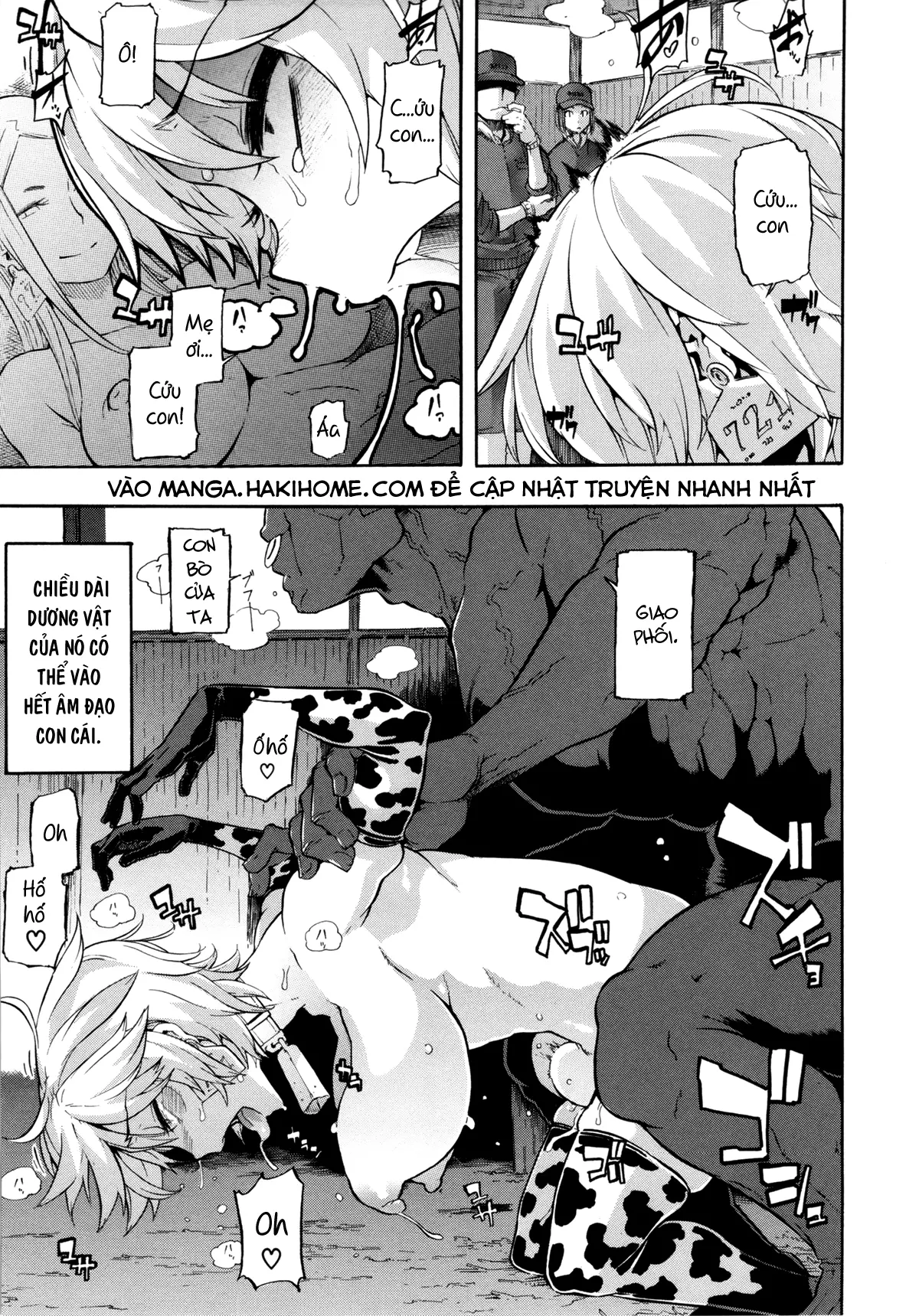 a Nyuugyuu life - a Nyuugyuu life trang 15