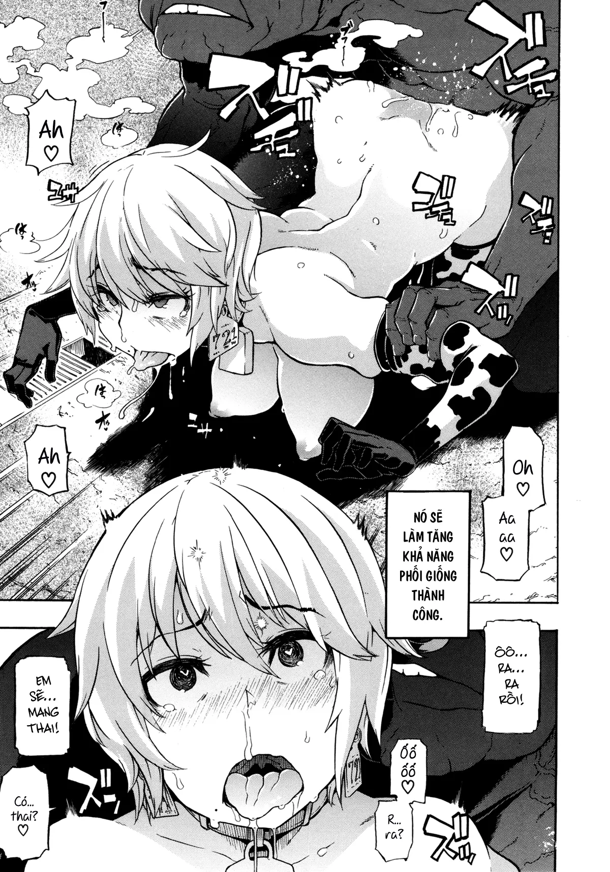 a Nyuugyuu life - a Nyuugyuu life trang 17