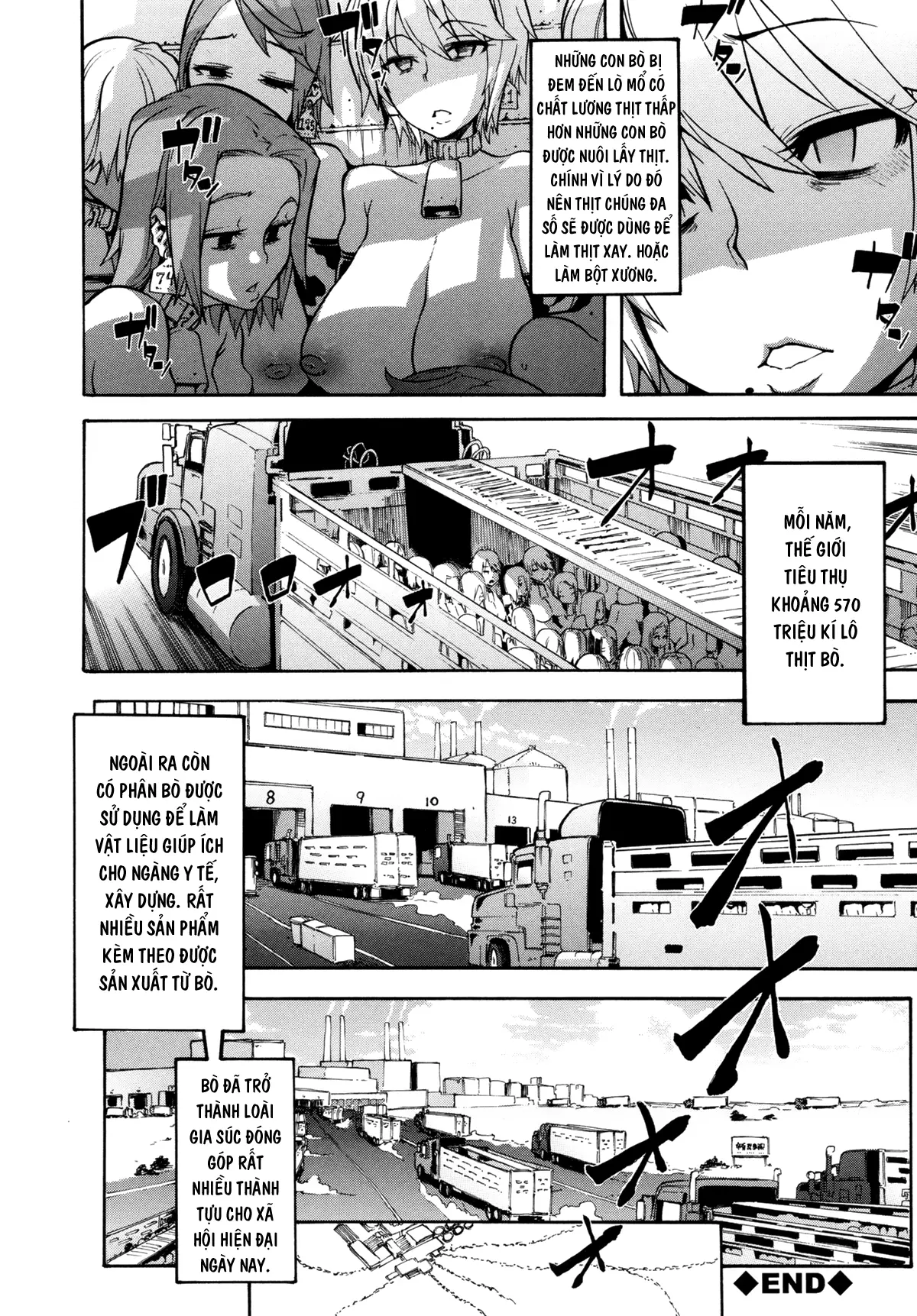 a Nyuugyuu life - a Nyuugyuu life trang 38