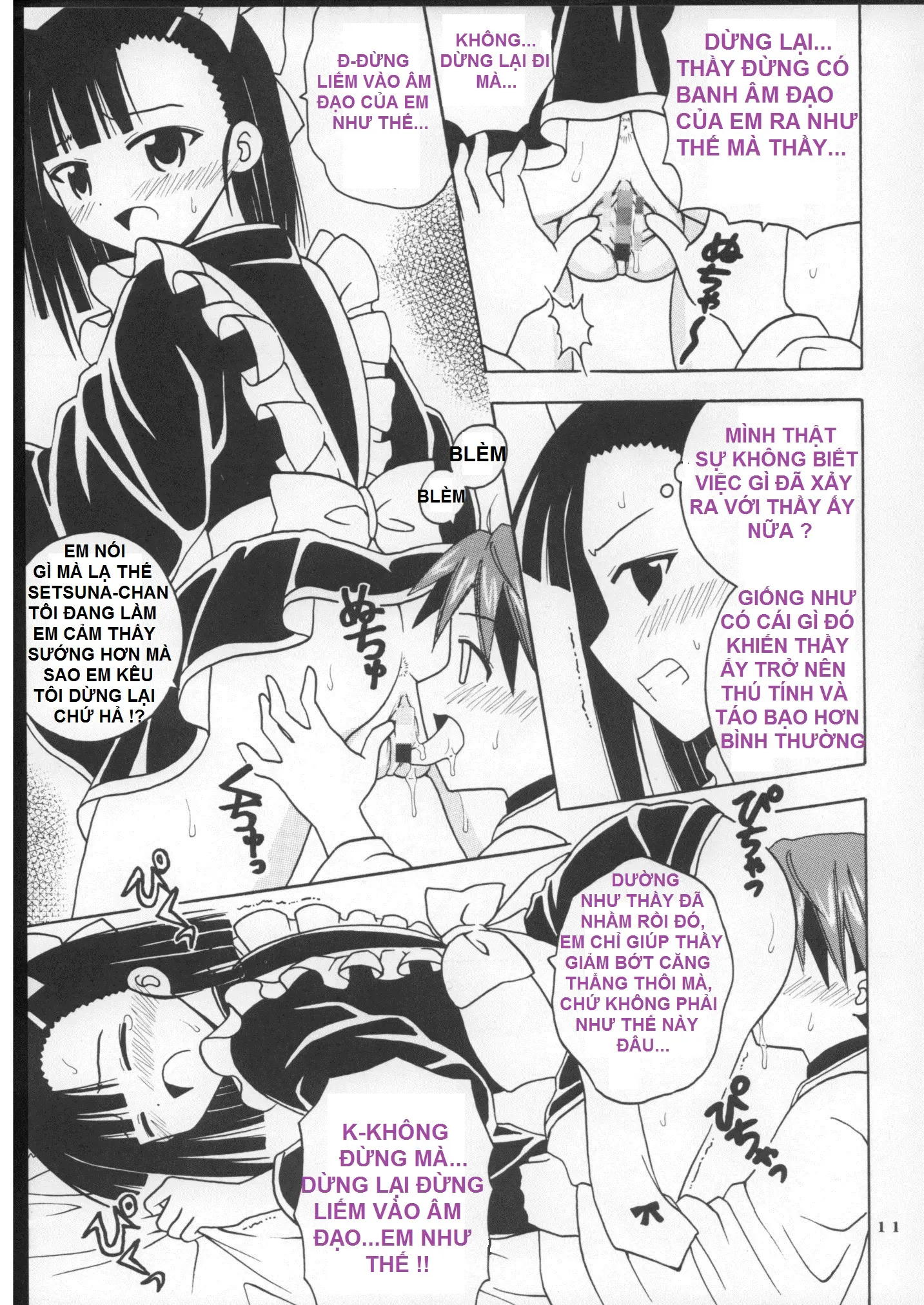 Shikima Sensei Negi Nuki! 8 - Shikima Sensei Negi Nuki! 8 trang 12