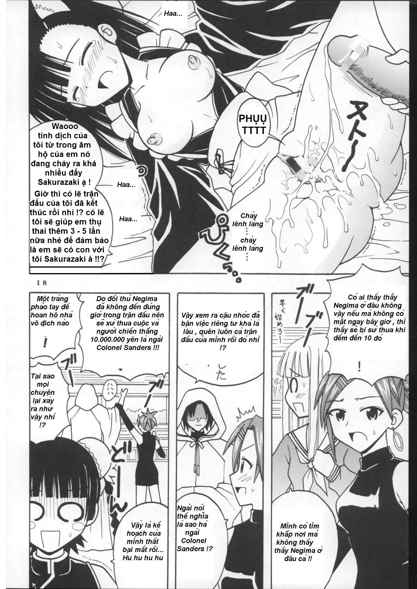 Shikima Sensei Negi Nuki! 8 - Shikima Sensei Negi Nuki! 8 trang 19