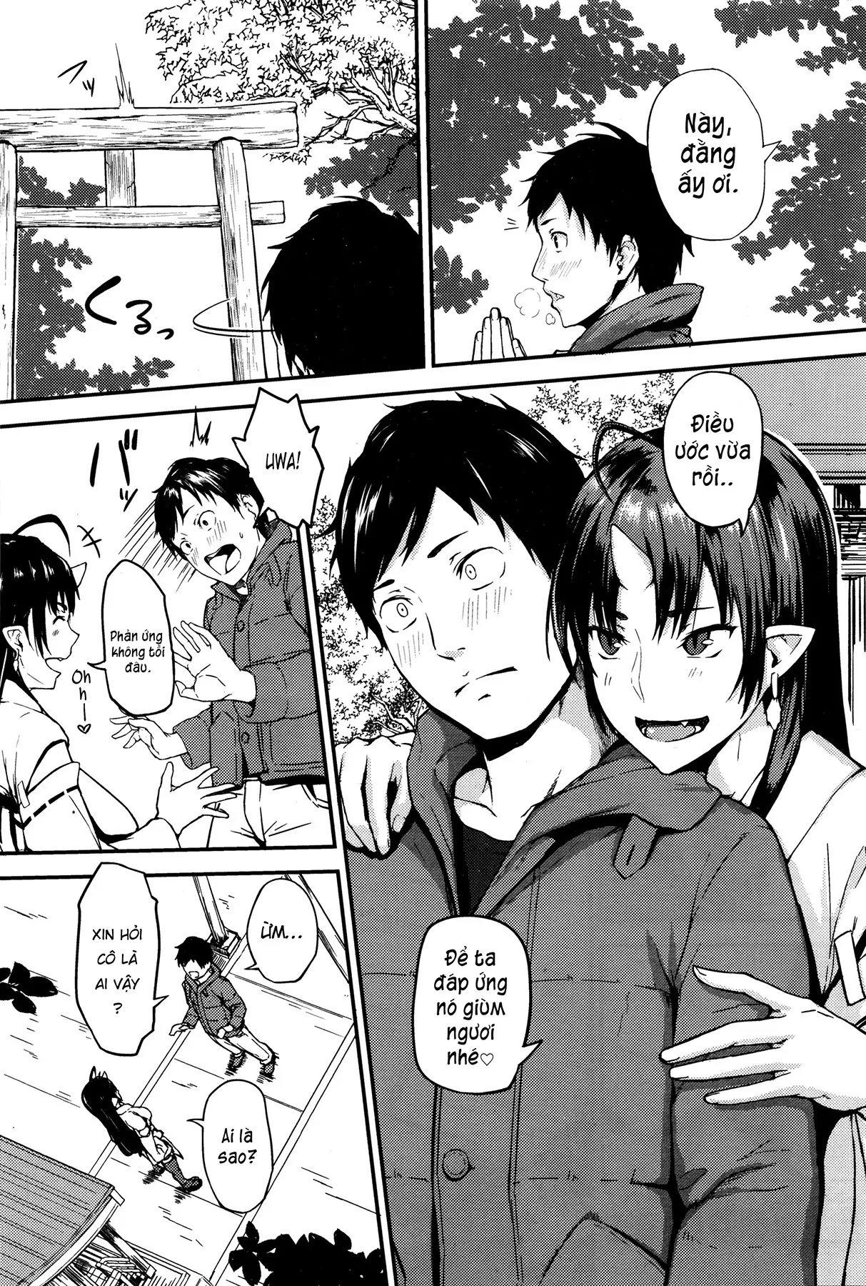 Onegai! Onigami-sama♥ - Onegai! Onigami-sama♥ trang 2