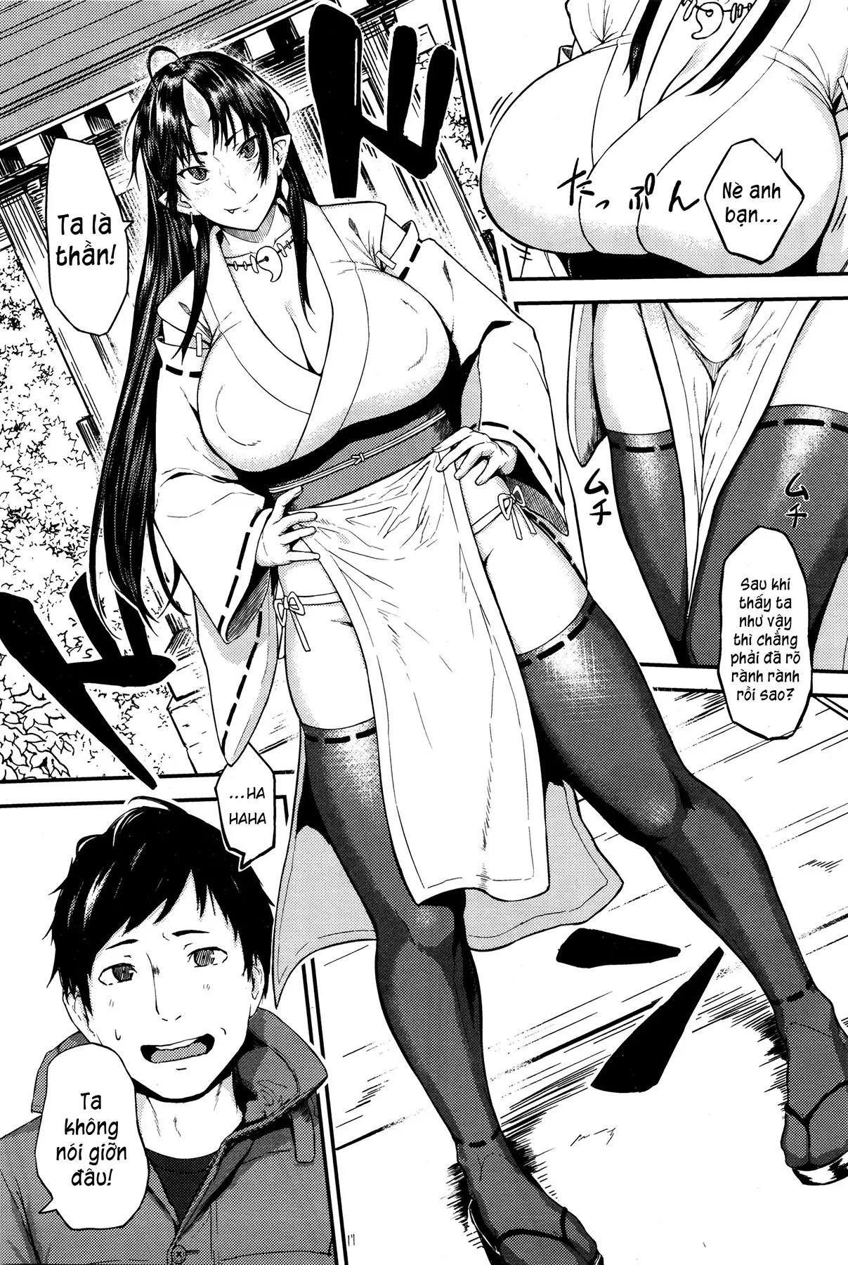 Onegai! Onigami-sama♥ - Onegai! Onigami-sama♥ trang 3