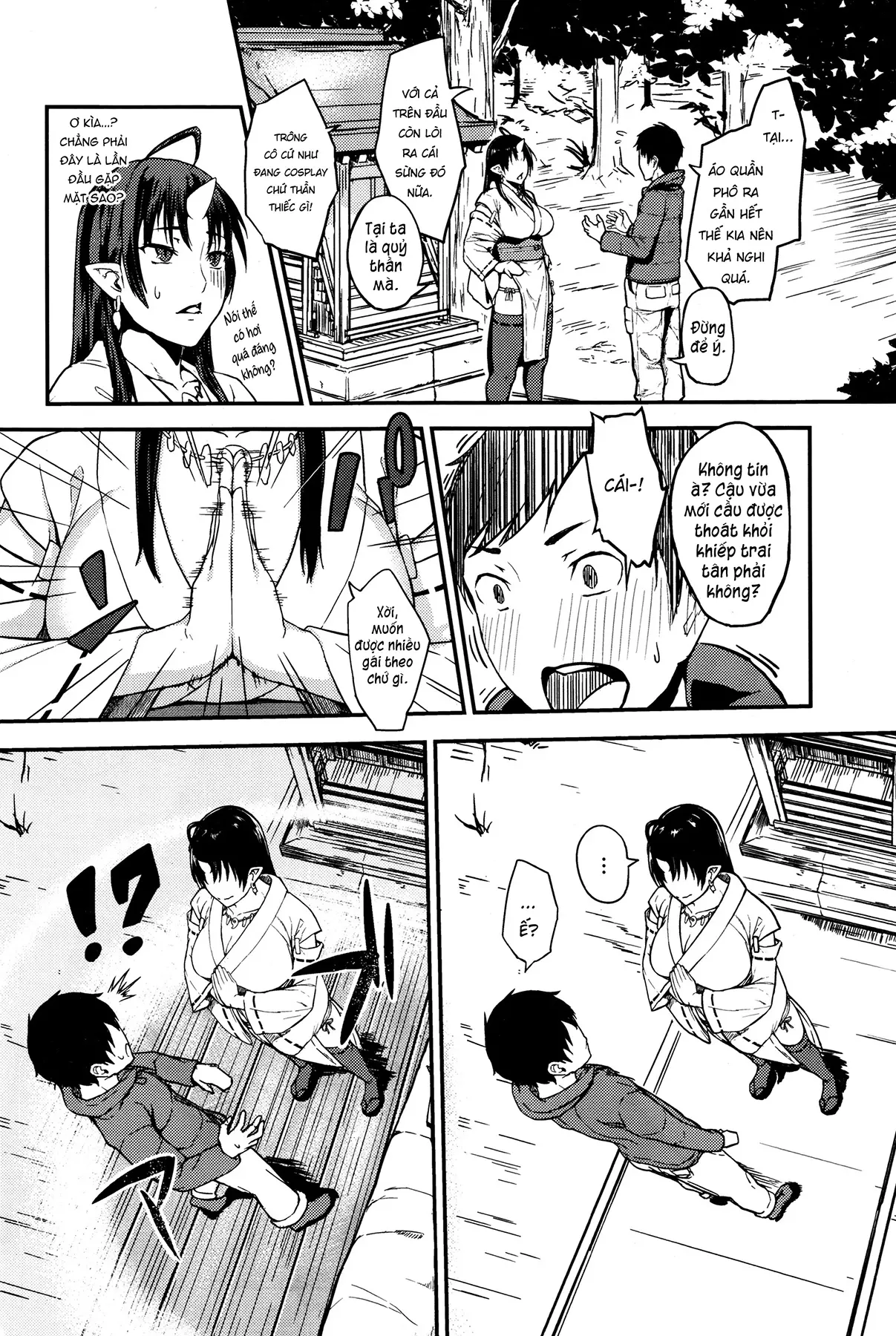 Onegai! Onigami-sama♥ - Onegai! Onigami-sama♥ trang 4