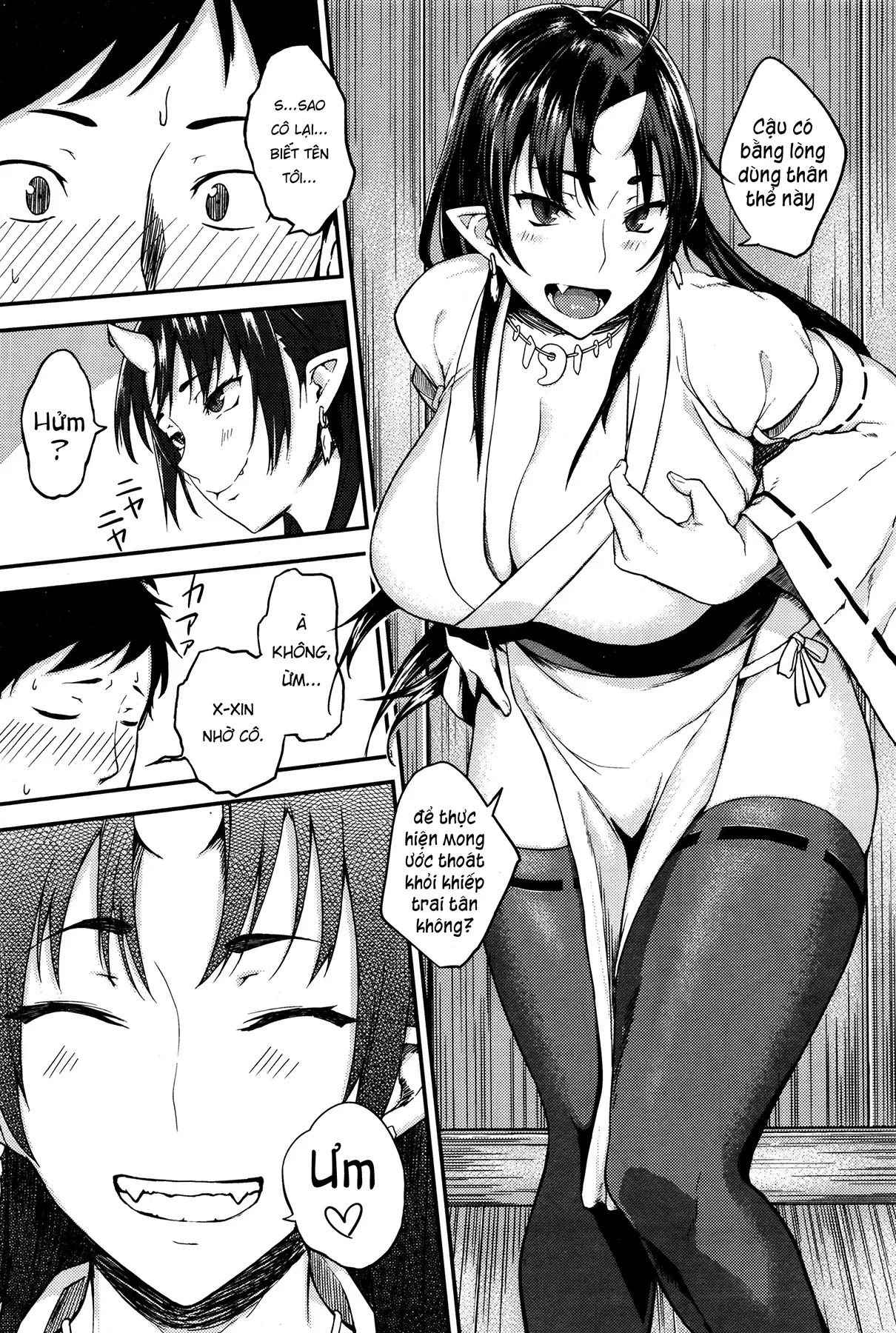Onegai! Onigami-sama♥ - Onegai! Onigami-sama♥ trang 6