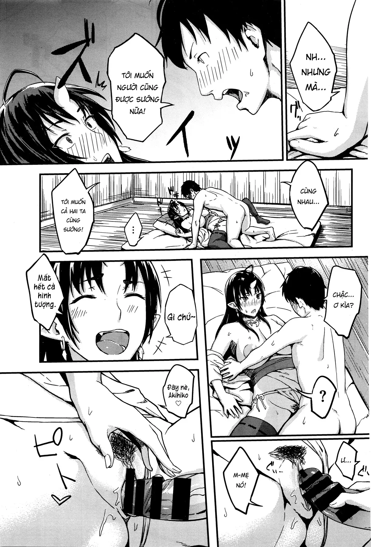 Onegai! Onigami-sama♥ - Onegai! Onigami-sama♥ trang 11