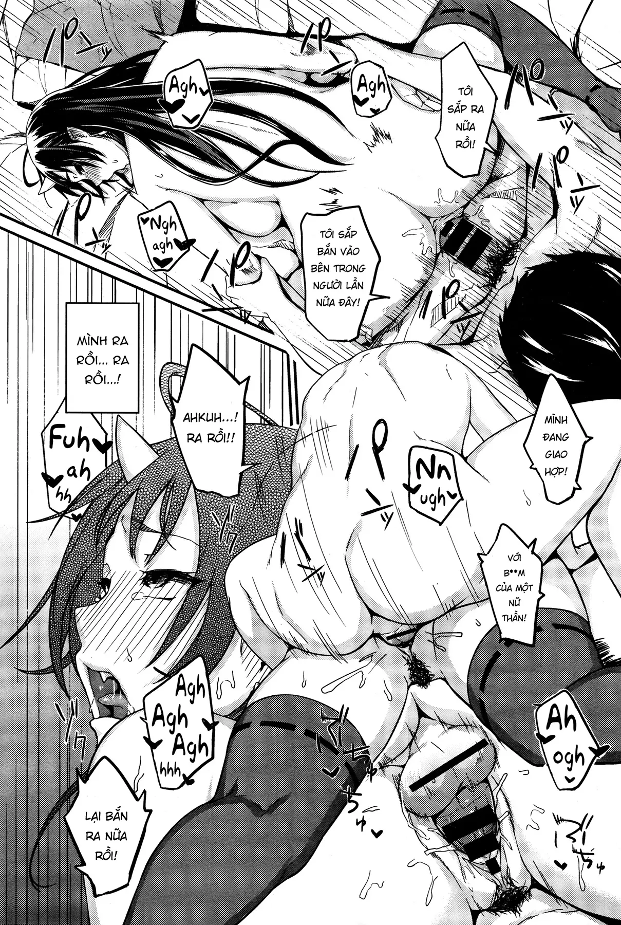 Onegai! Onigami-sama♥ - Onegai! Onigami-sama♥ trang 23