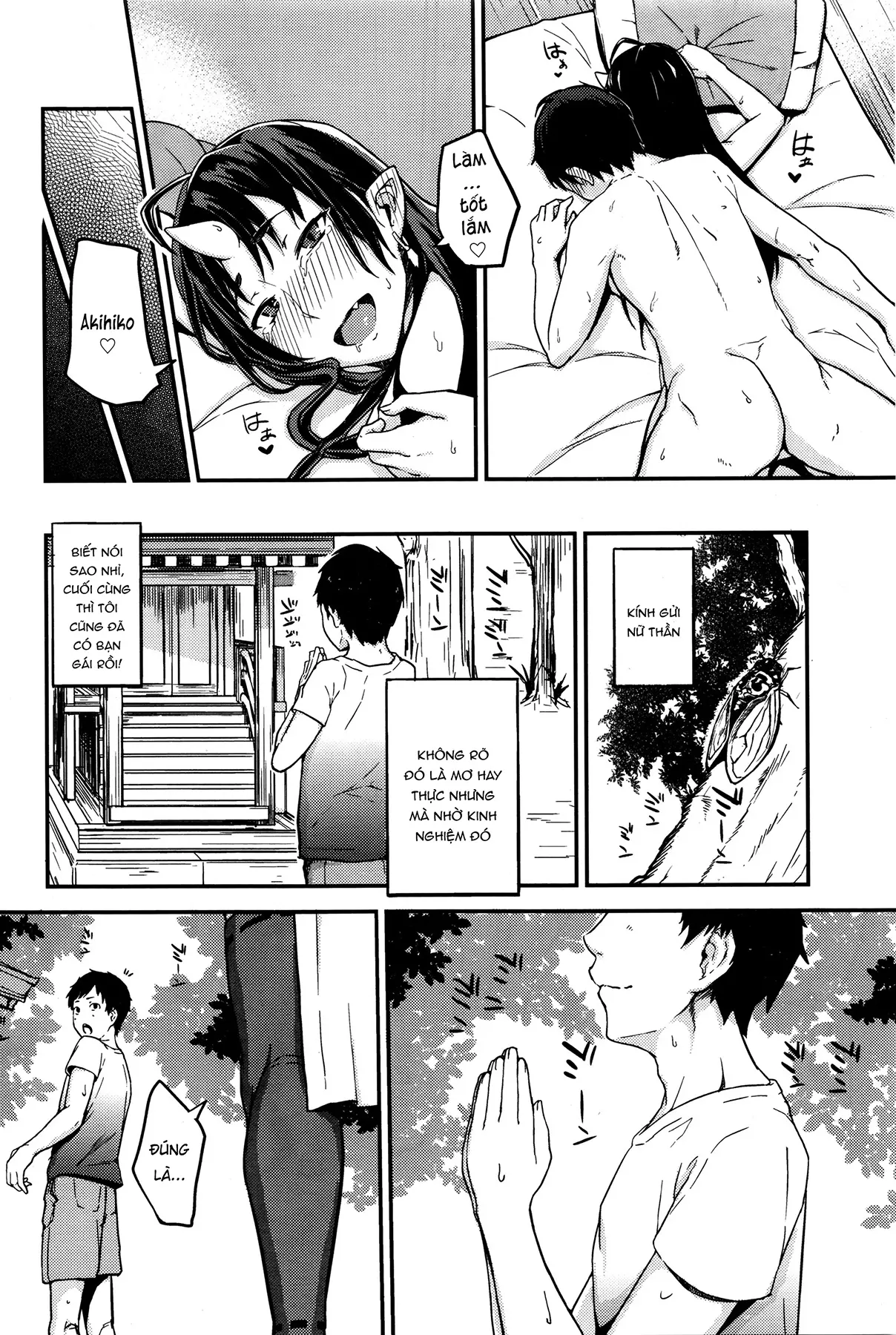Onegai! Onigami-sama♥ - Onegai! Onigami-sama♥ trang 26
