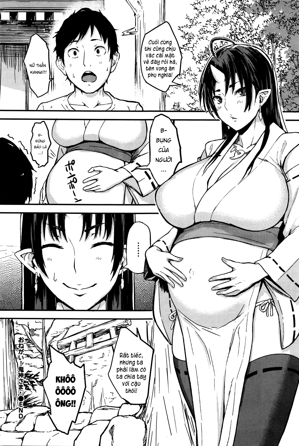 Onegai! Onigami-sama♥ - Onegai! Onigami-sama♥ trang 27