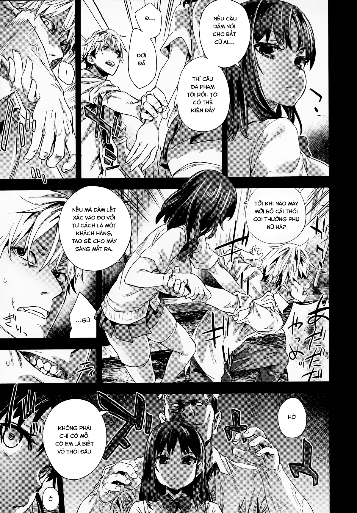 VictimGirlsR "JK de Refre -Flesh & Refresh-" - VictimGirlsR "JK de Refre -Flesh & Refresh-" trang 6