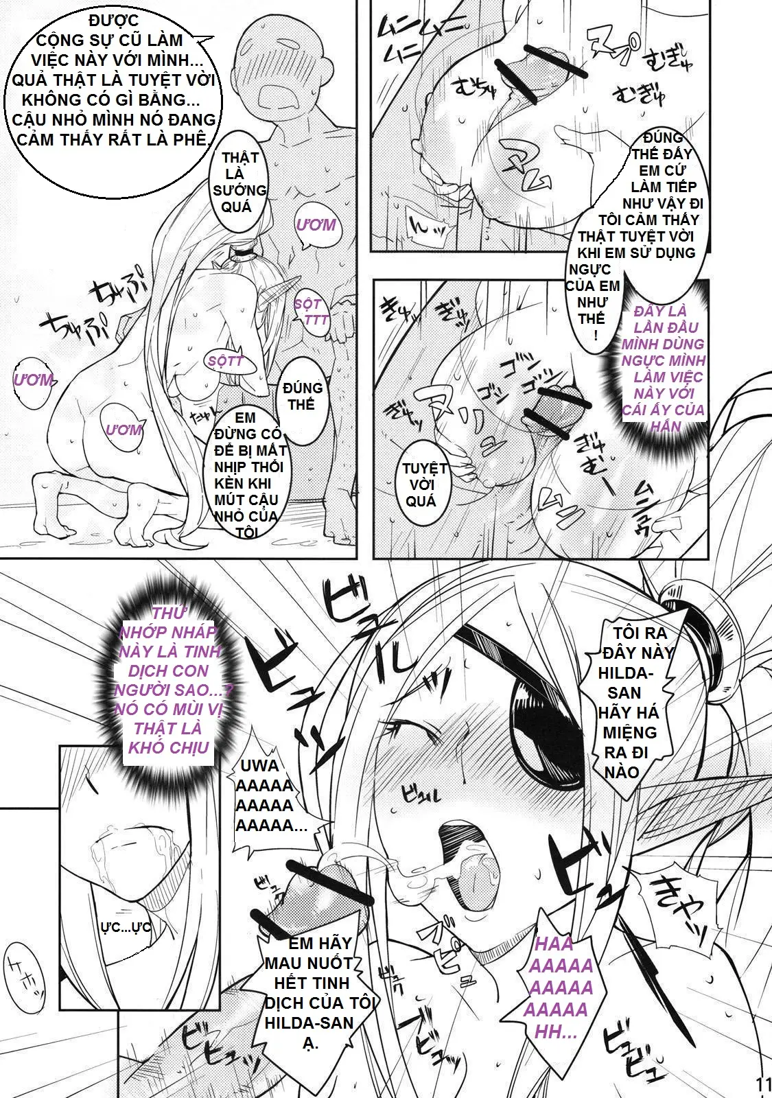Electra Jou wo Koshitsu de Komaraseyou! - Electra Jou wo Koshitsu de Komaraseyou! trang 9