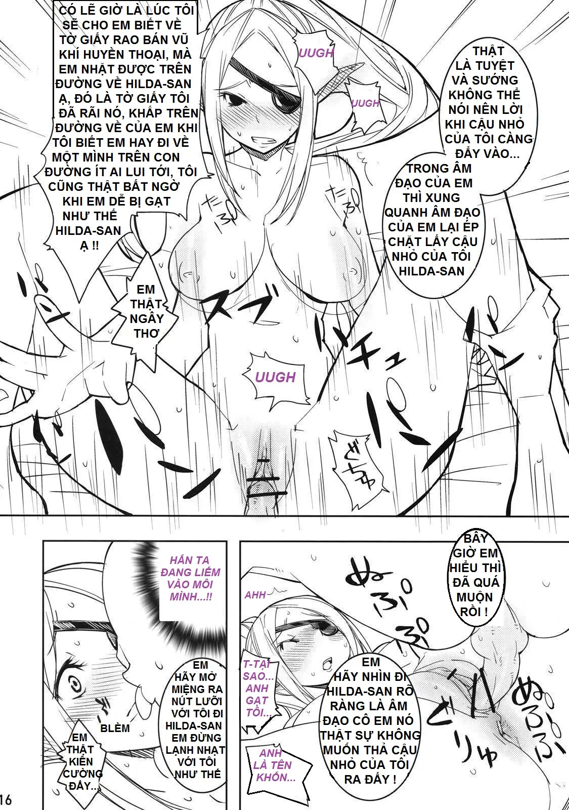 Electra Jou wo Koshitsu de Komaraseyou! - Electra Jou wo Koshitsu de Komaraseyou! trang 14