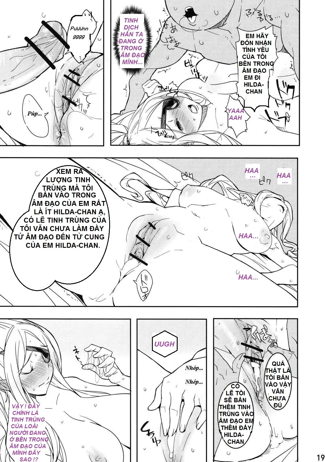 Electra Jou wo Koshitsu de Komaraseyou! - Electra Jou wo Koshitsu de Komaraseyou! trang 17
