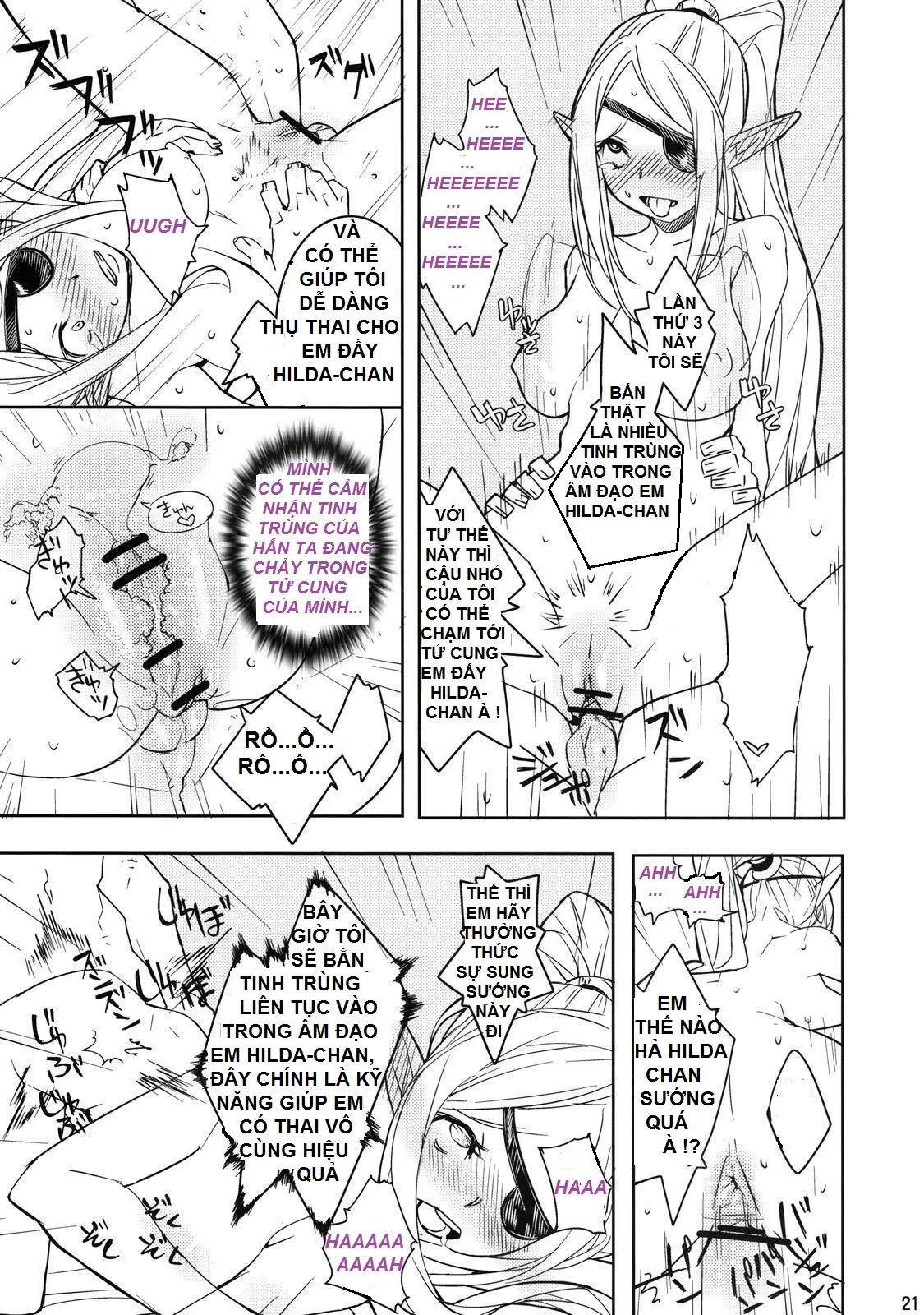 Electra Jou wo Koshitsu de Komaraseyou! - Electra Jou wo Koshitsu de Komaraseyou! trang 19