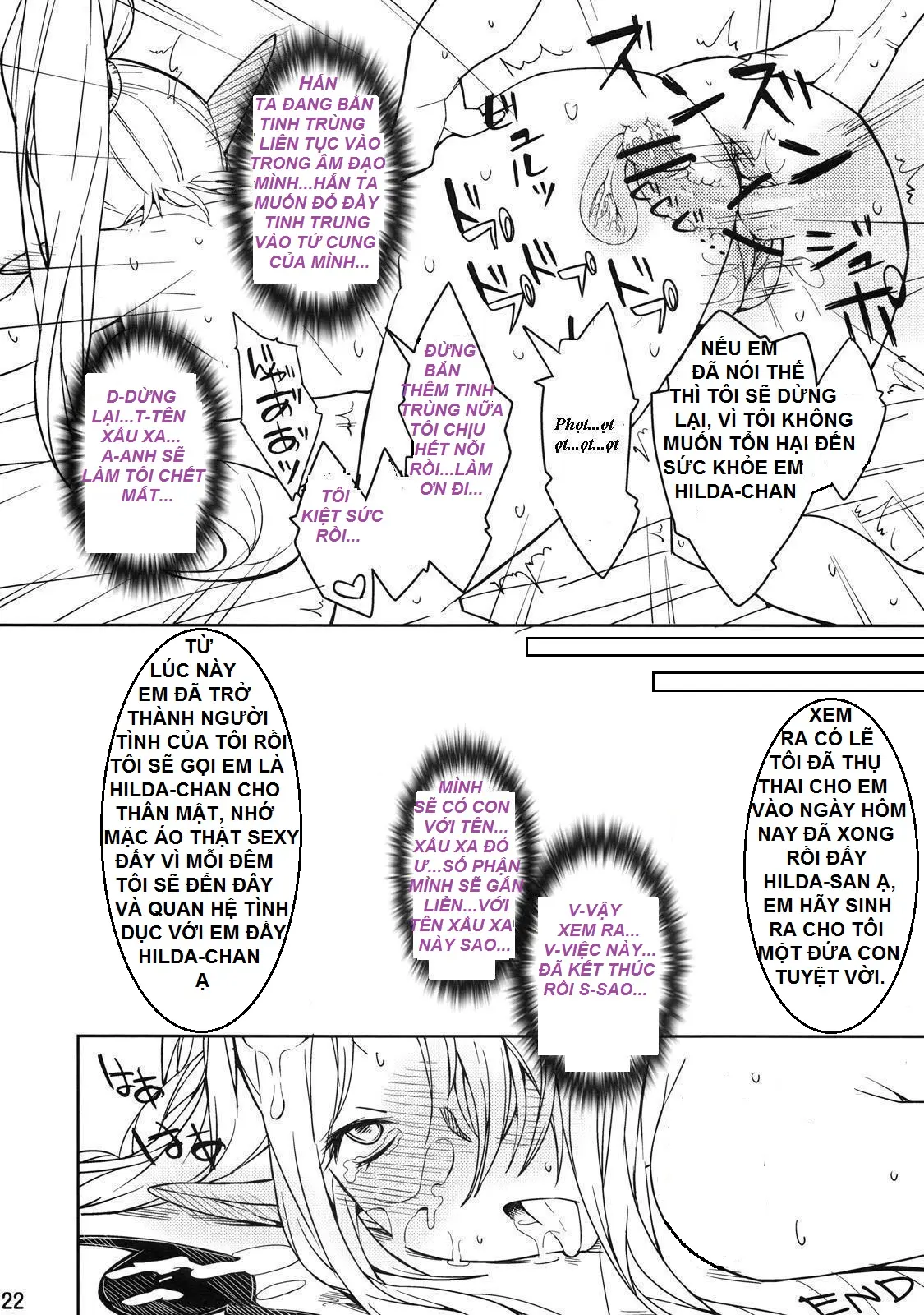 Electra Jou wo Koshitsu de Komaraseyou! - Electra Jou wo Koshitsu de Komaraseyou! trang 20