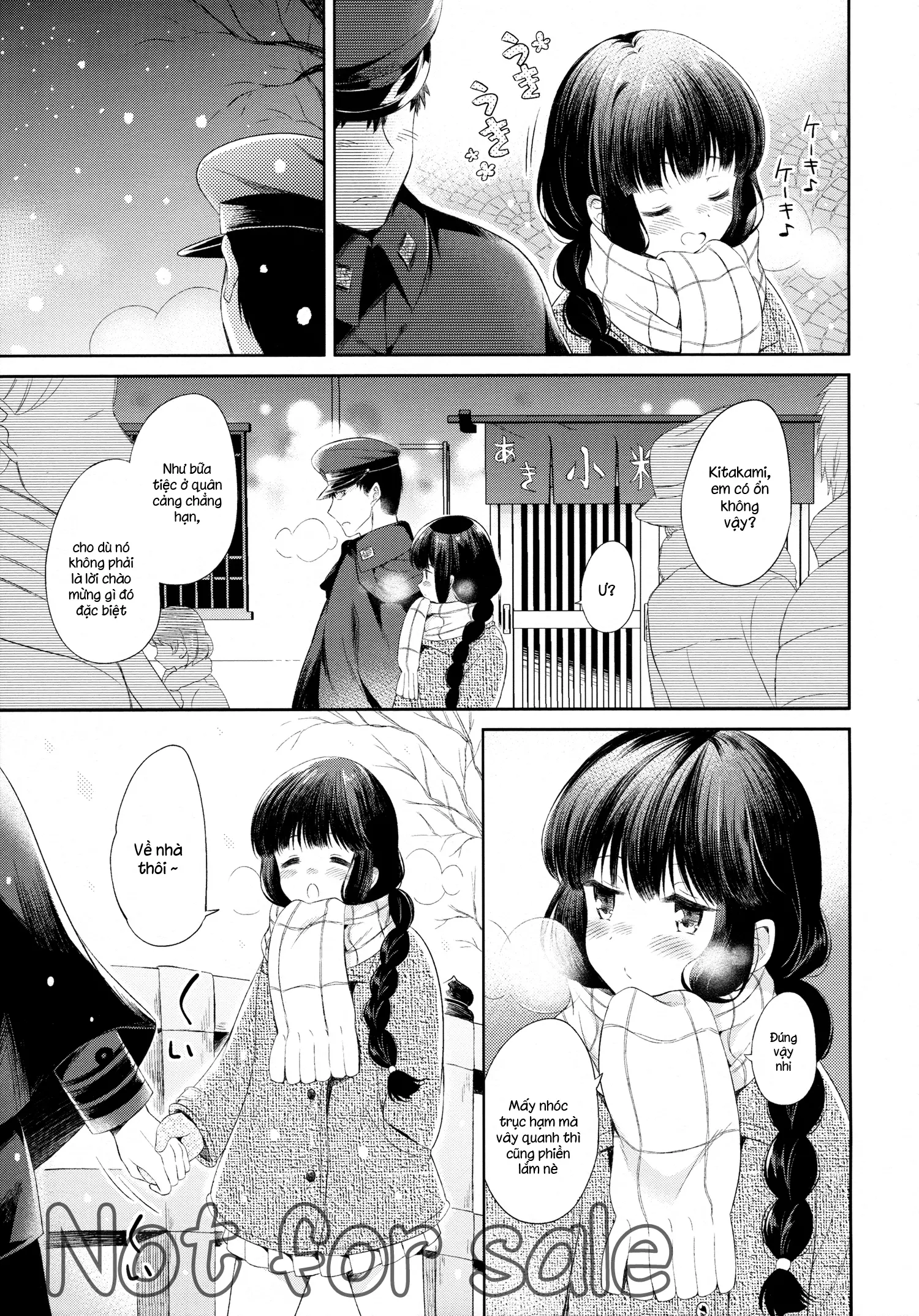 Kitakami-san to Teitoku ga Zutto Issho ni Kurasu Ohanashi. - Kitakami-san to Teitoku ga Zutto Issho ni Kurasu Ohanashi. trang 6