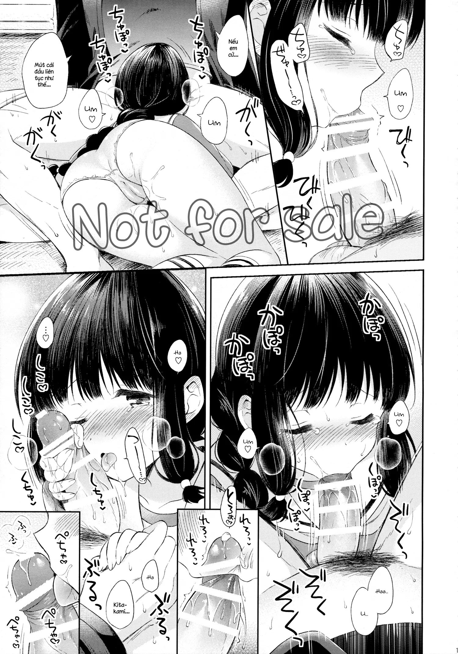 Kitakami-san to Teitoku ga Zutto Issho ni Kurasu Ohanashi. - Kitakami-san to Teitoku ga Zutto Issho ni Kurasu Ohanashi. trang 16