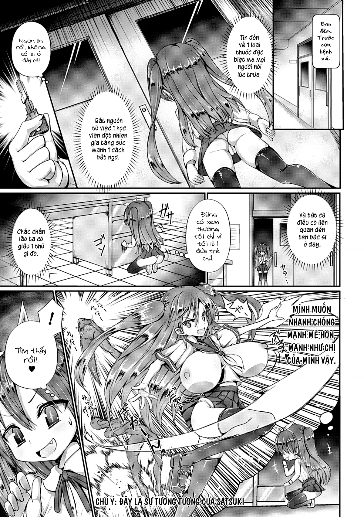 Kusurizuke Nouhakai SEX Jikkentai Satsuki - Kusurizuke Nouhakai SEX Jikkentai Satsuki trang 3