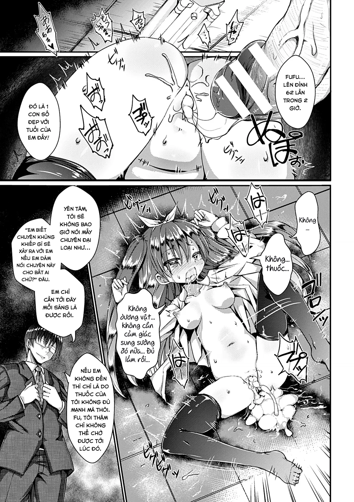 Kusurizuke Nouhakai SEX Jikkentai Satsuki - Kusurizuke Nouhakai SEX Jikkentai Satsuki trang 9