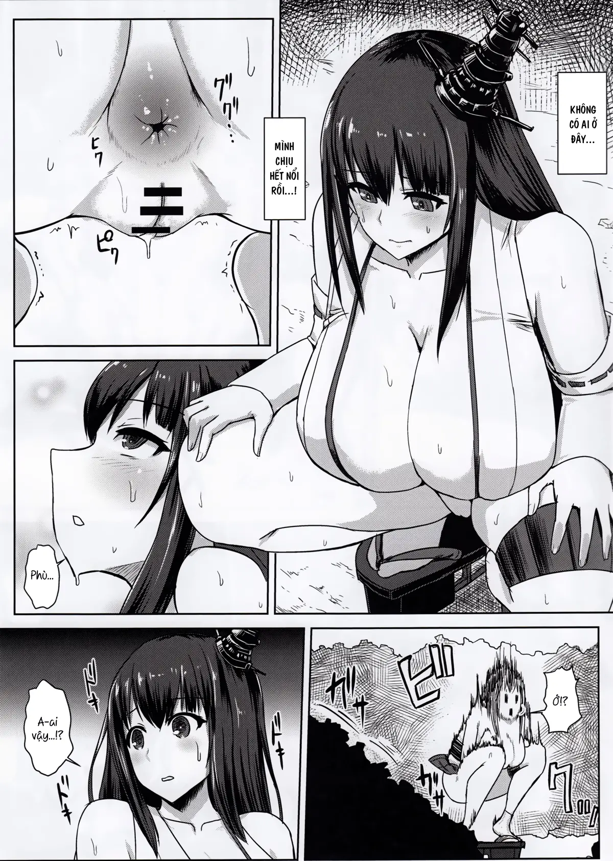 KanNomi "Fu" - KanNomi "Fu" trang 4