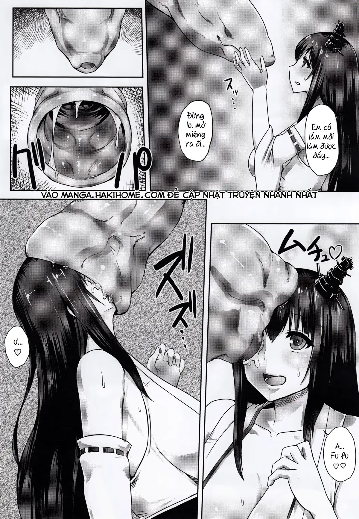 KanNomi "Fu" - KanNomi "Fu" trang 20