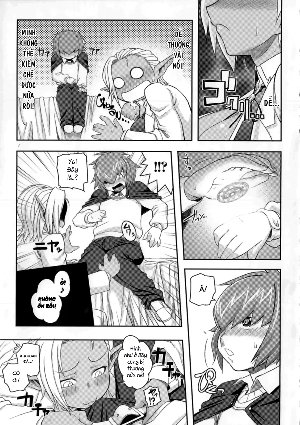 Hokeni to Yajuu - Hokeni to Yajuu trang 3