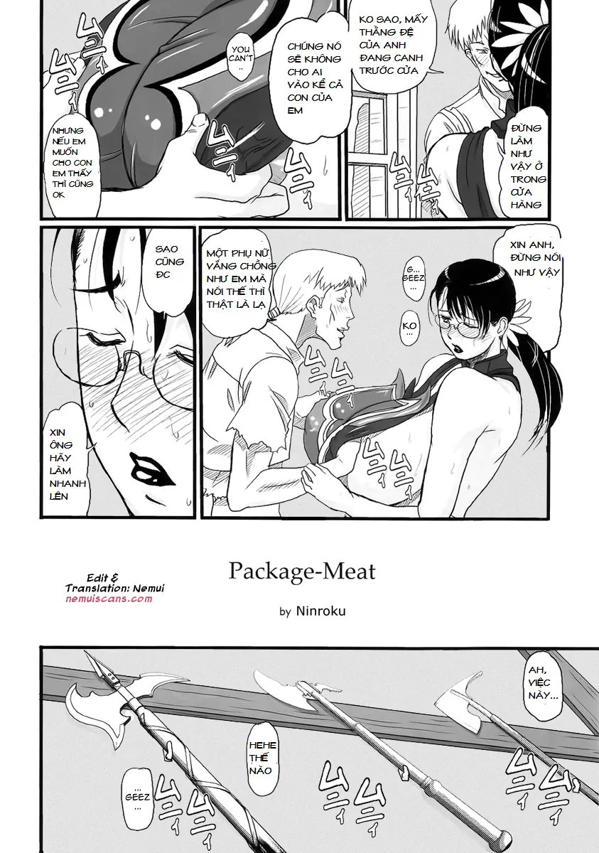 Package Meat - Package Meat trang 3