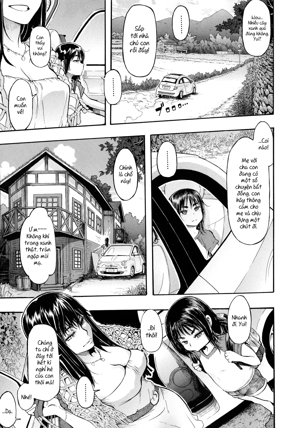 Lucky Yui
