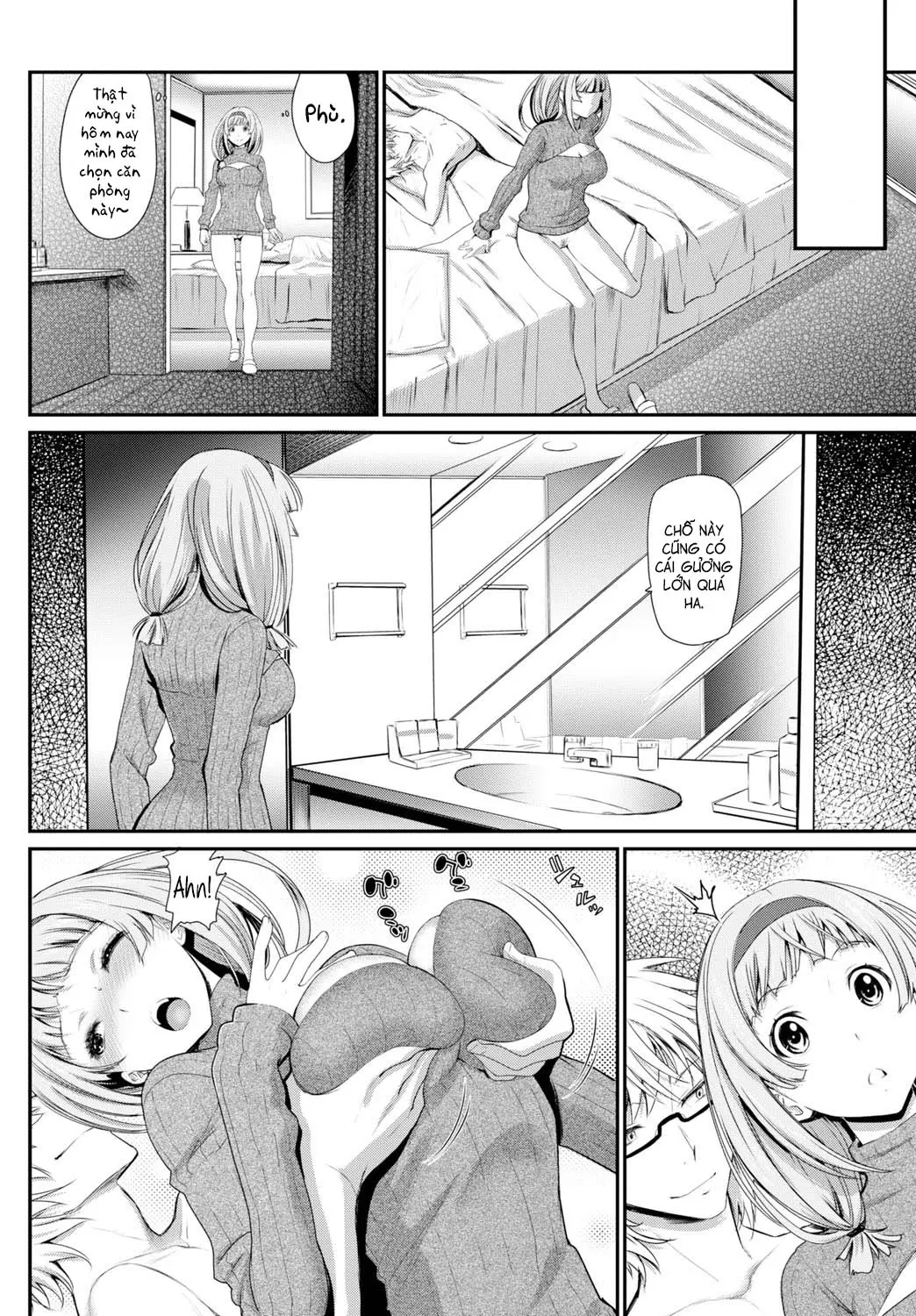 Kagami - Kagami trang 6